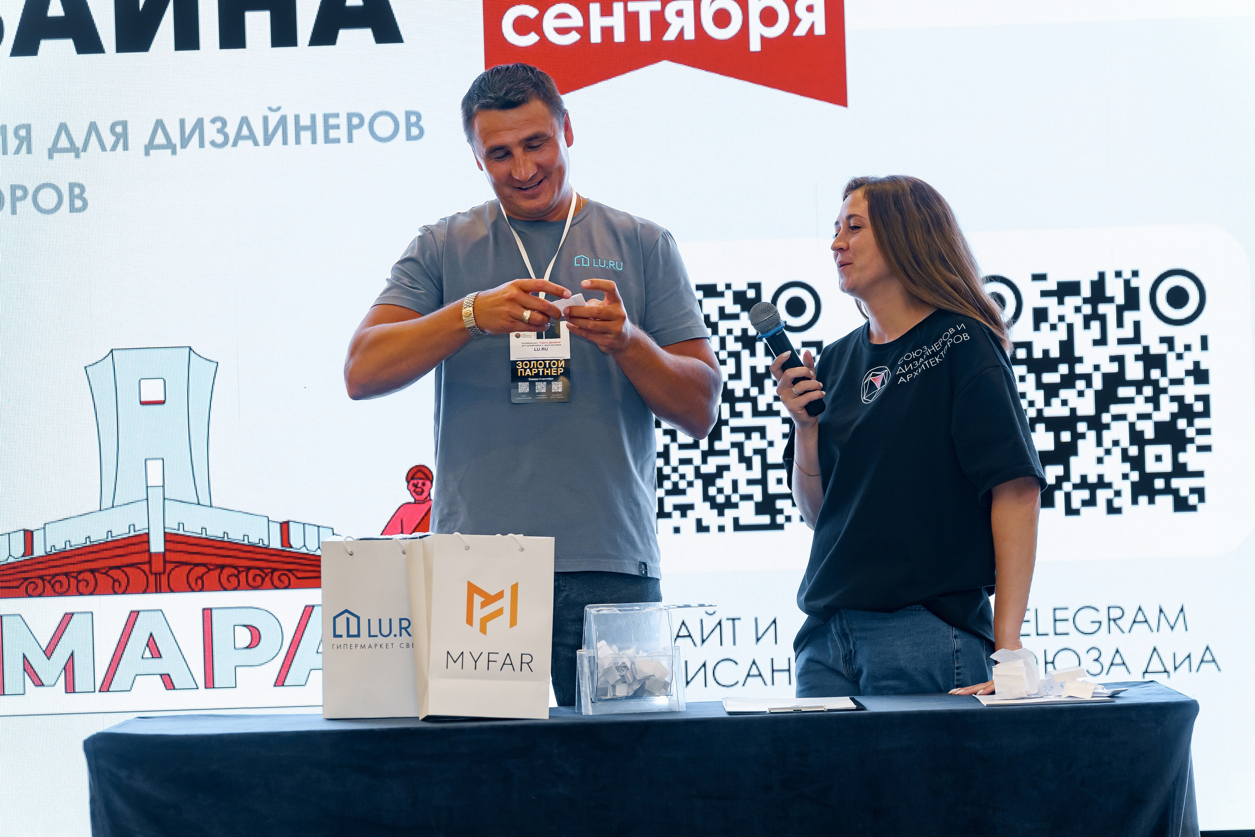 Грани Дизайна Форум 2026. Коммерческий фотограф|Детский фотограф в Самаре Плетнева Евгения