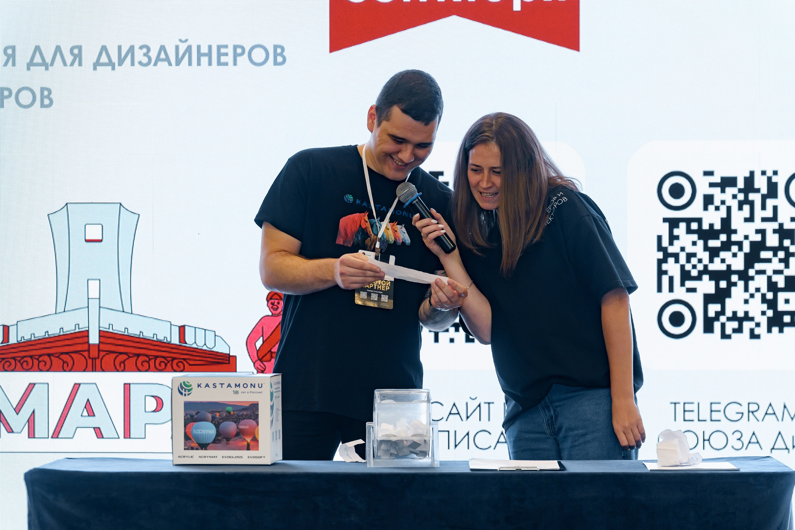 Грани Дизайна Форум 2026. Коммерческий фотограф|Детский фотограф в Самаре Плетнева Евгения