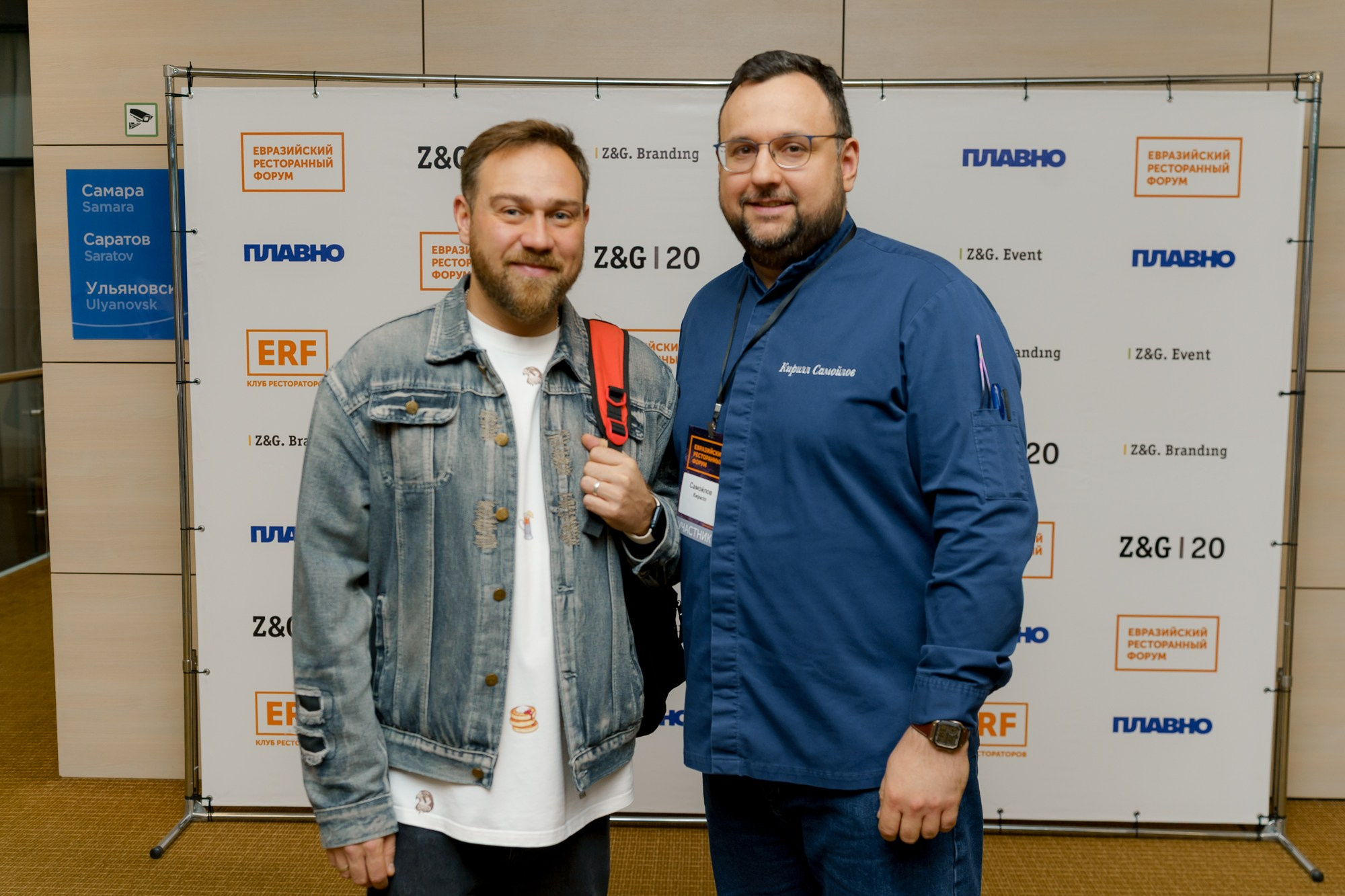 Евразийский Ресторанный Форум. Коммерческий фотограф|Детский фотограф в Самаре Плетнева Евгения
