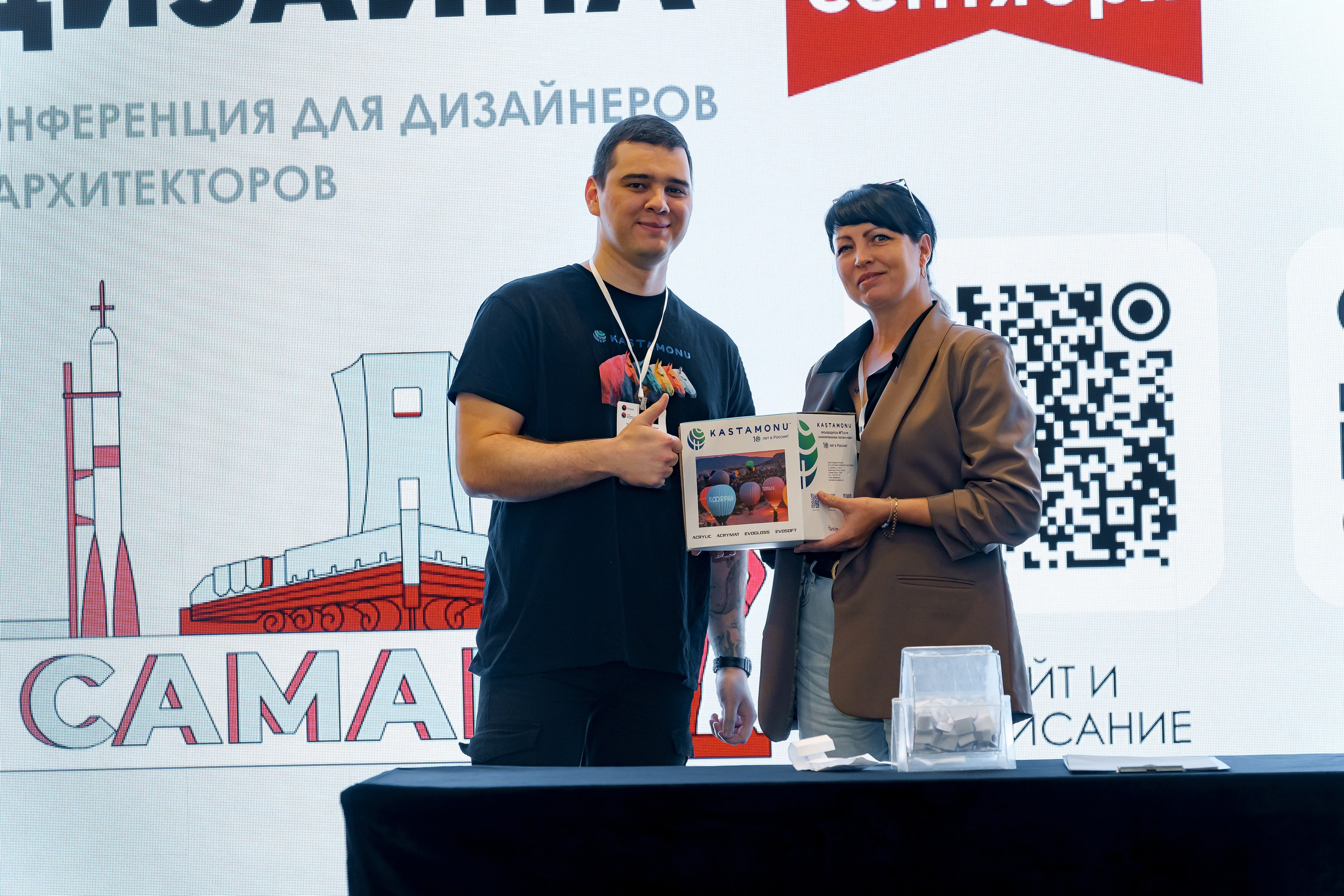 Грани Дизайна Форум 2026. Коммерческий фотограф|Детский фотограф в Самаре Плетнева Евгения