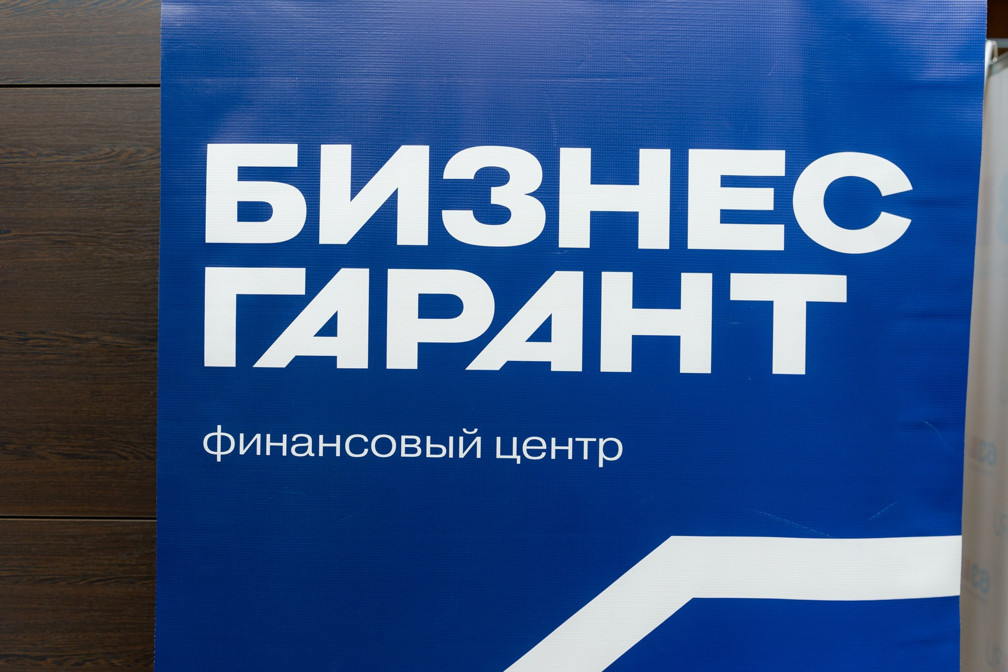 Евразийский Ресторанный Форум. Коммерческий фотограф|Детский фотограф в Самаре Плетнева Евгения
