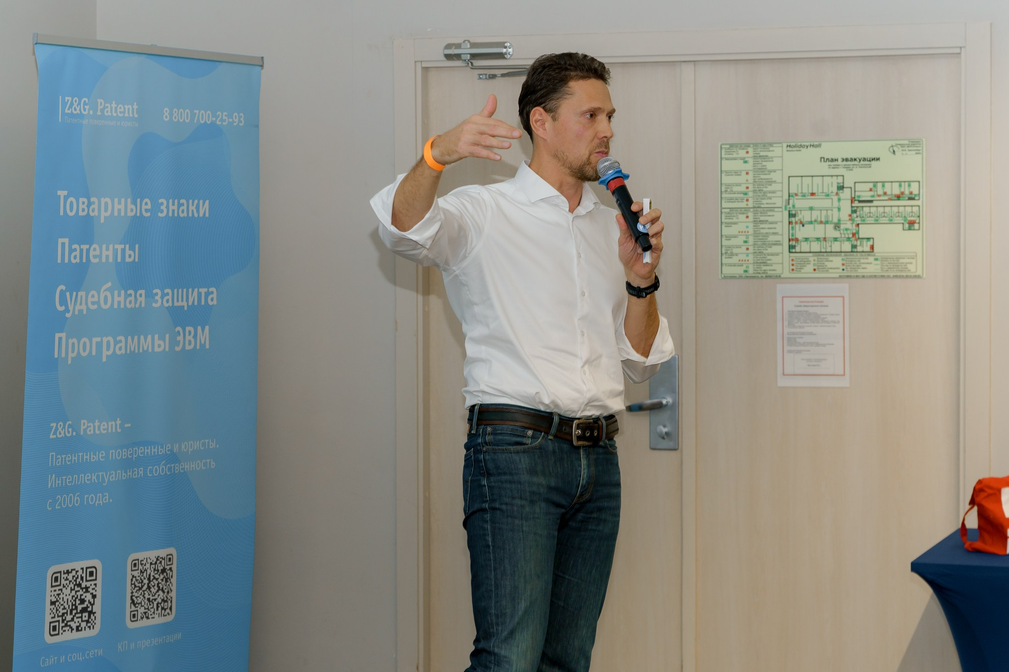 Евразийский Ресторанный Форум. Коммерческий фотограф|Детский фотограф в Самаре Плетнева Евгения
