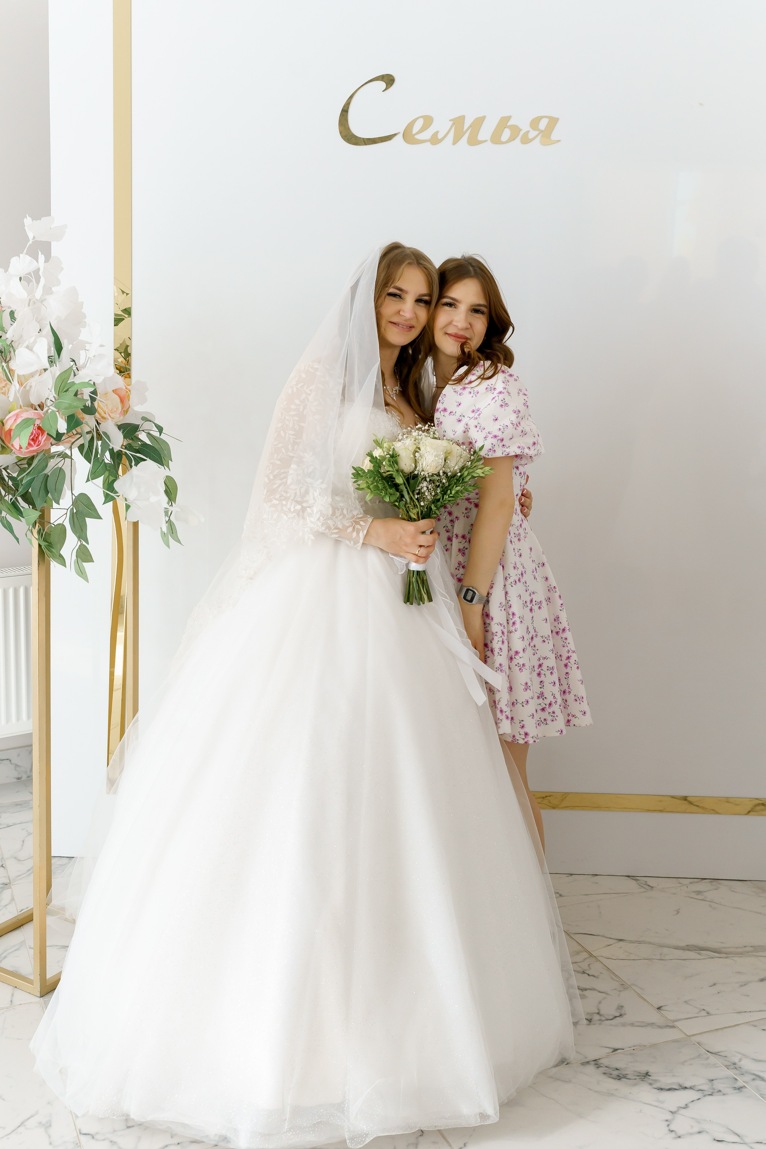 АННА&БОРИС. Коммерческий фотограф|Детский фотограф в Самаре Плетнева Евгения