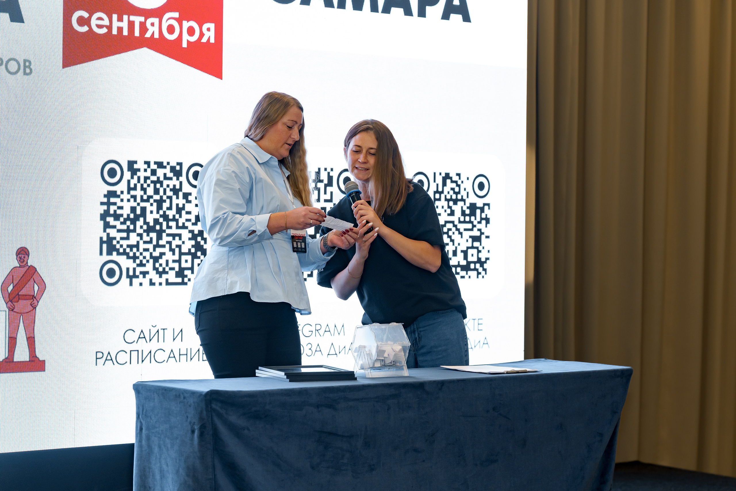 Грани Дизайна Форум 2026. Коммерческий фотограф|Детский фотограф в Самаре Плетнева Евгения