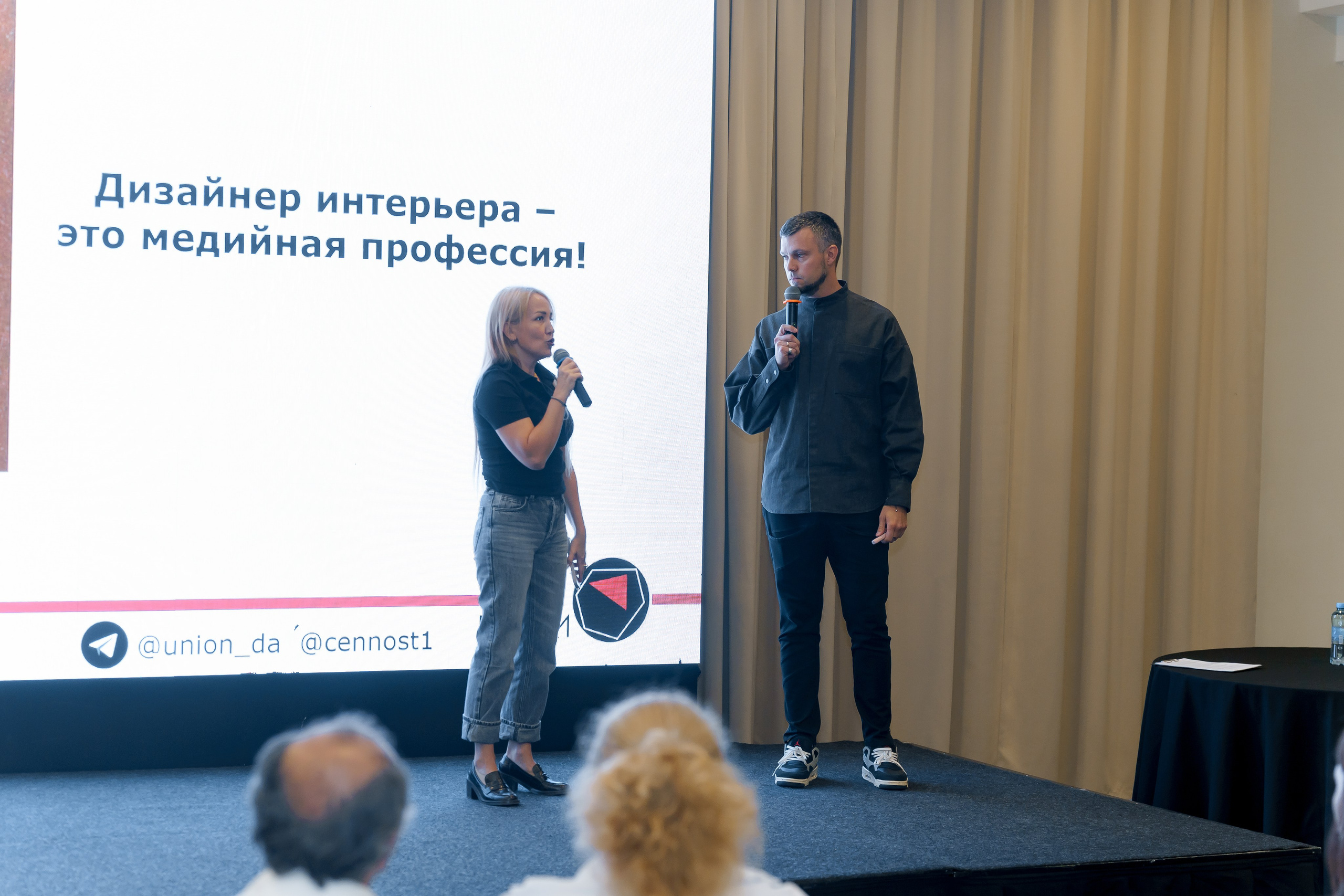 Грани Дизайна Форум 2026. Коммерческий фотограф|Детский фотограф в Самаре Плетнева Евгения