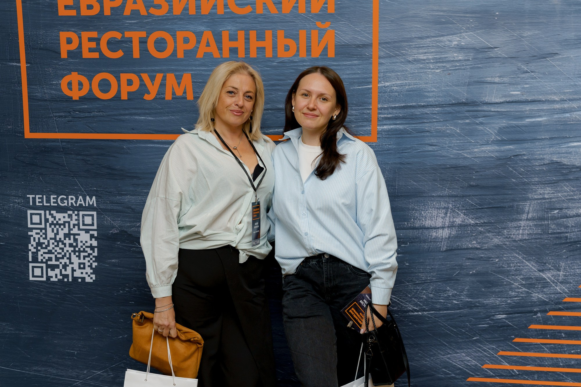 Евразийский Ресторанный Форум. Коммерческий фотограф|Детский фотограф в Самаре Плетнева Евгения