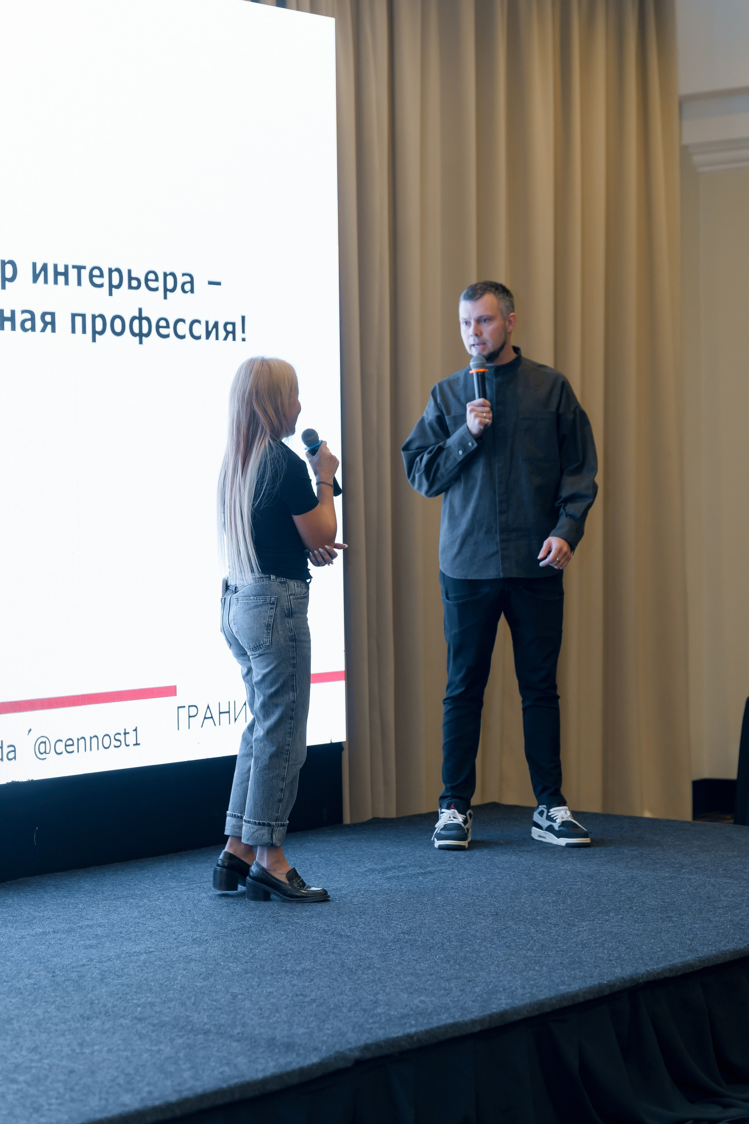 Грани Дизайна Форум 2026. Коммерческий фотограф|Детский фотограф в Самаре Плетнева Евгения