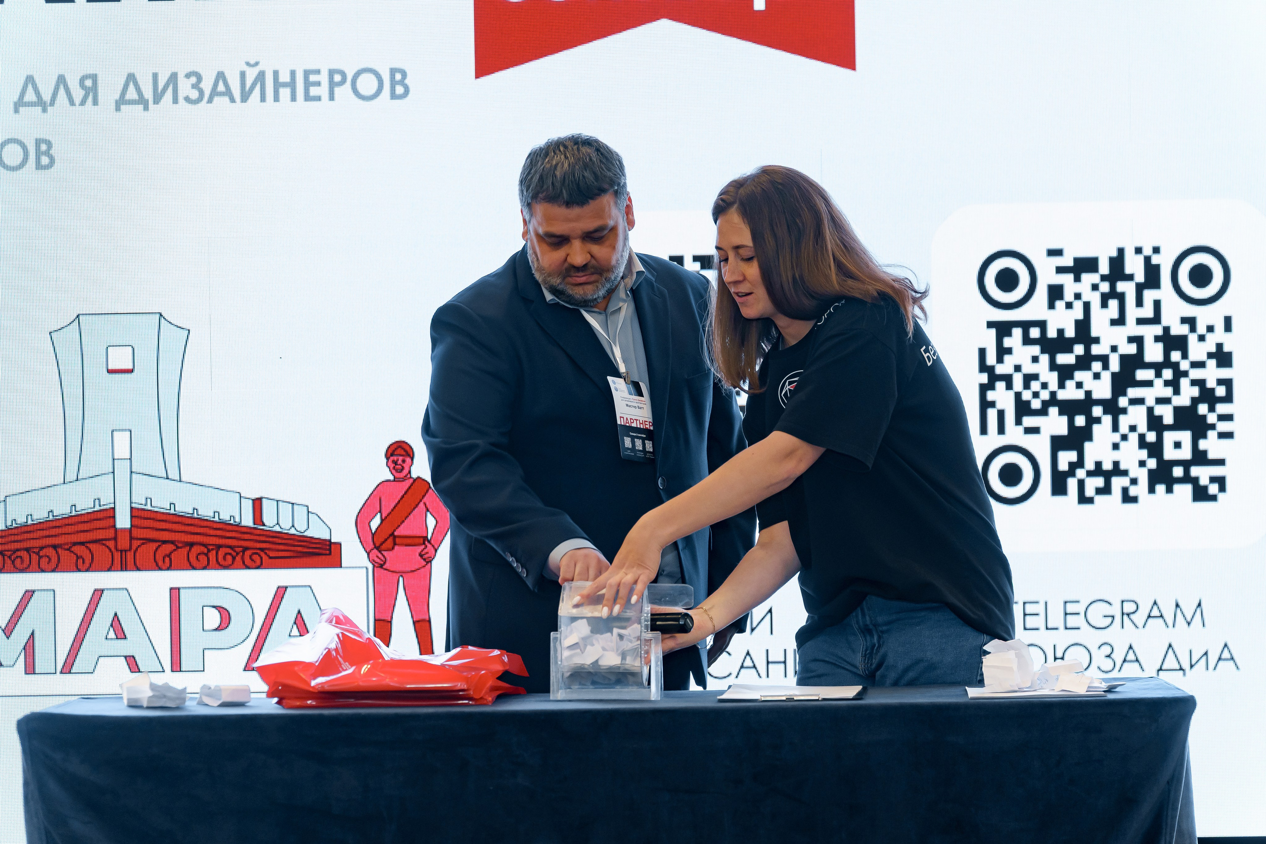 Грани Дизайна Форум 2026. Коммерческий фотограф|Детский фотограф в Самаре Плетнева Евгения
