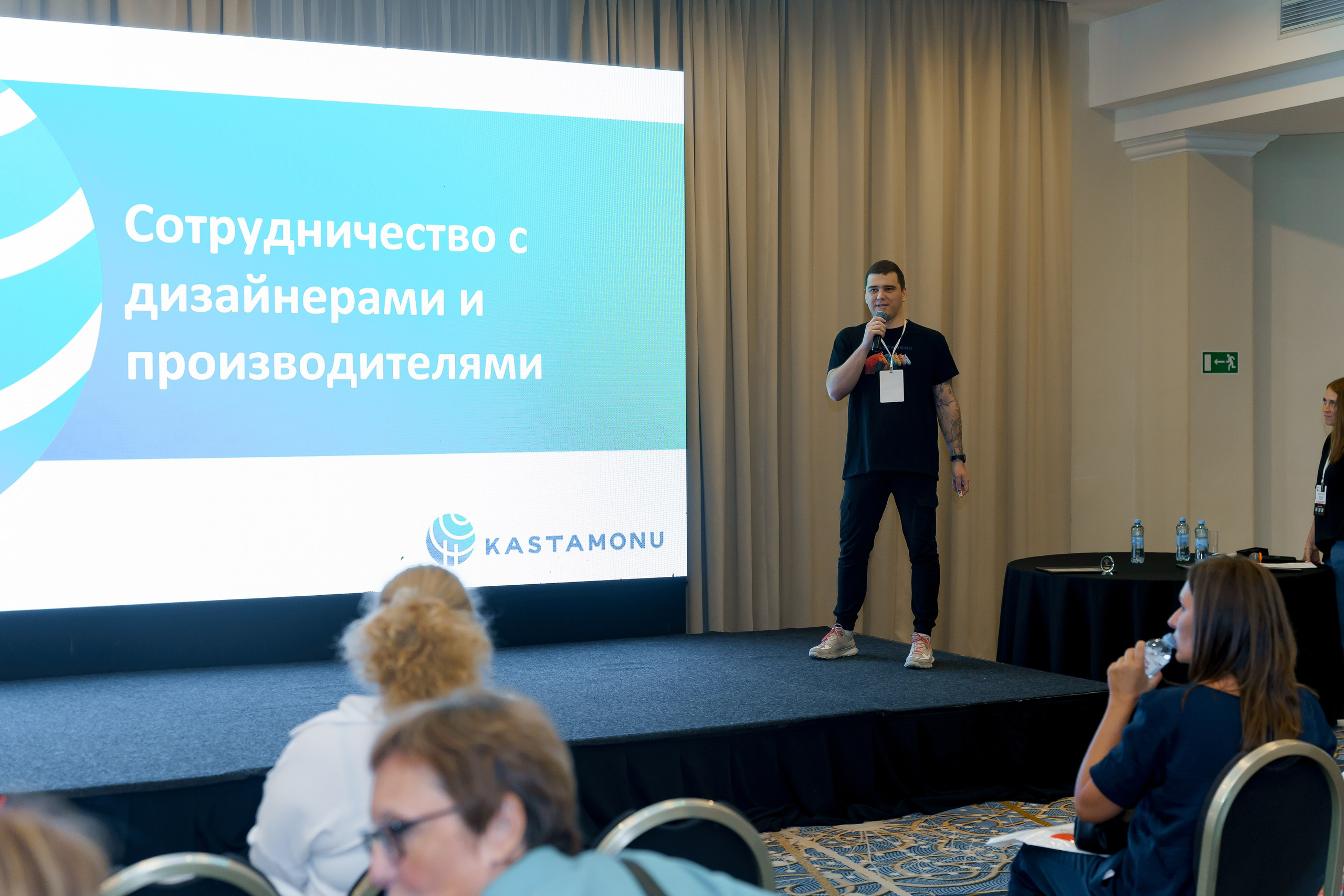Грани Дизайна Форум 2026. Коммерческий фотограф|Детский фотограф в Самаре Плетнева Евгения