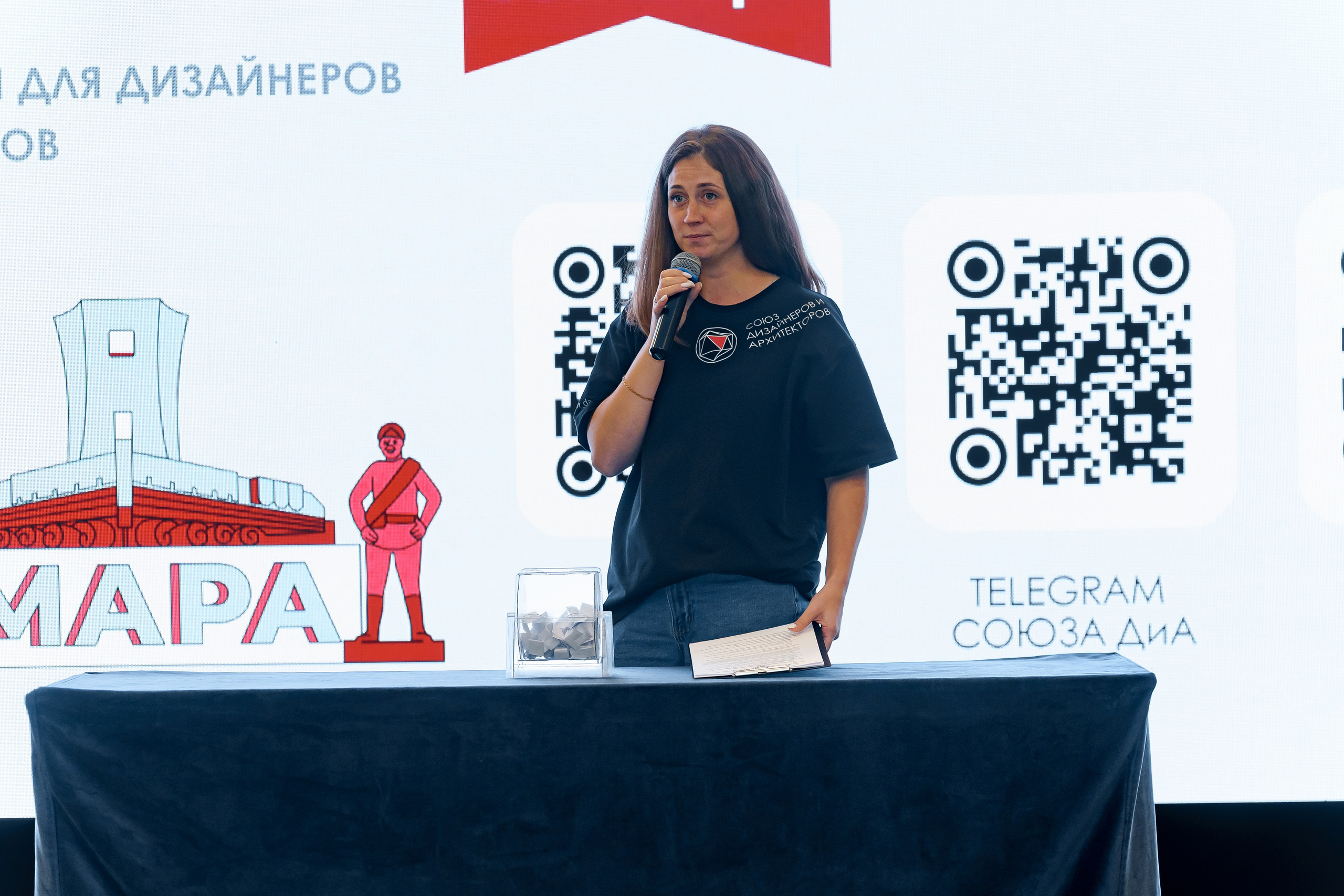 Грани Дизайна Форум 2026. Коммерческий фотограф|Детский фотограф в Самаре Плетнева Евгения