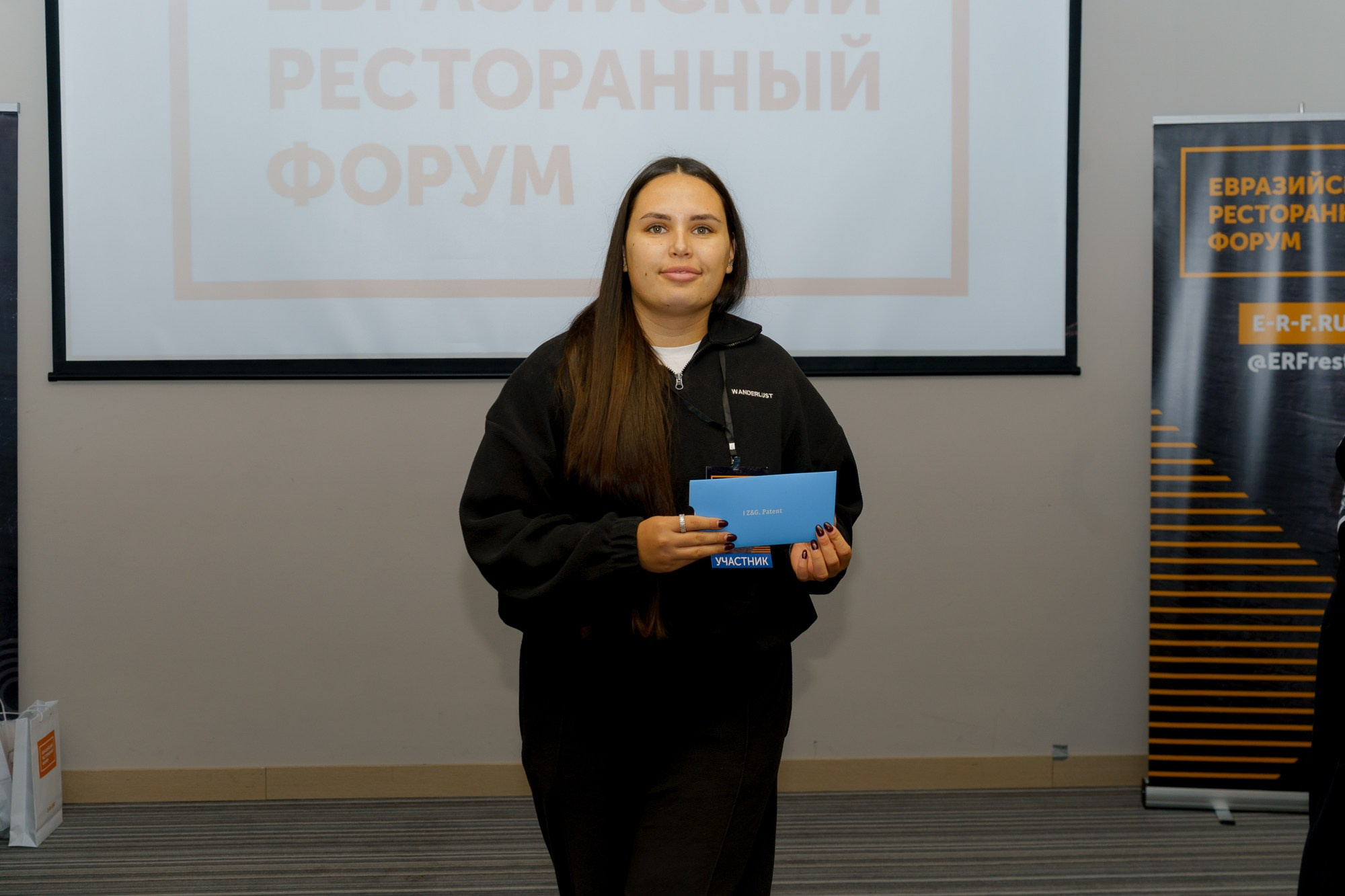 Евразийский Ресторанный Форум. Коммерческий фотограф|Детский фотограф в Самаре Плетнева Евгения