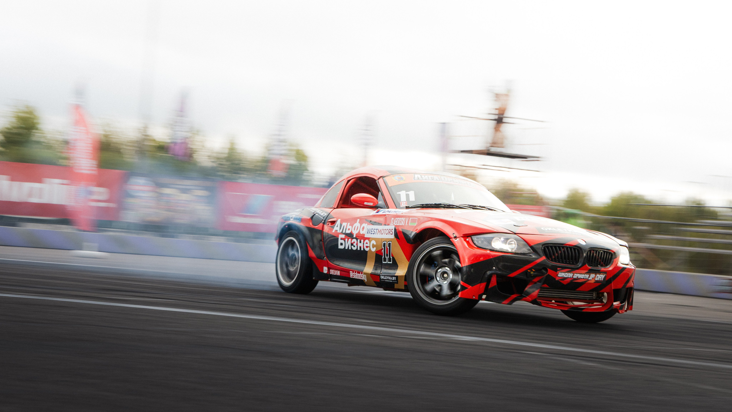 Лига Дрифта. Этап I. Минск. Maxim Remizevich | Photographer