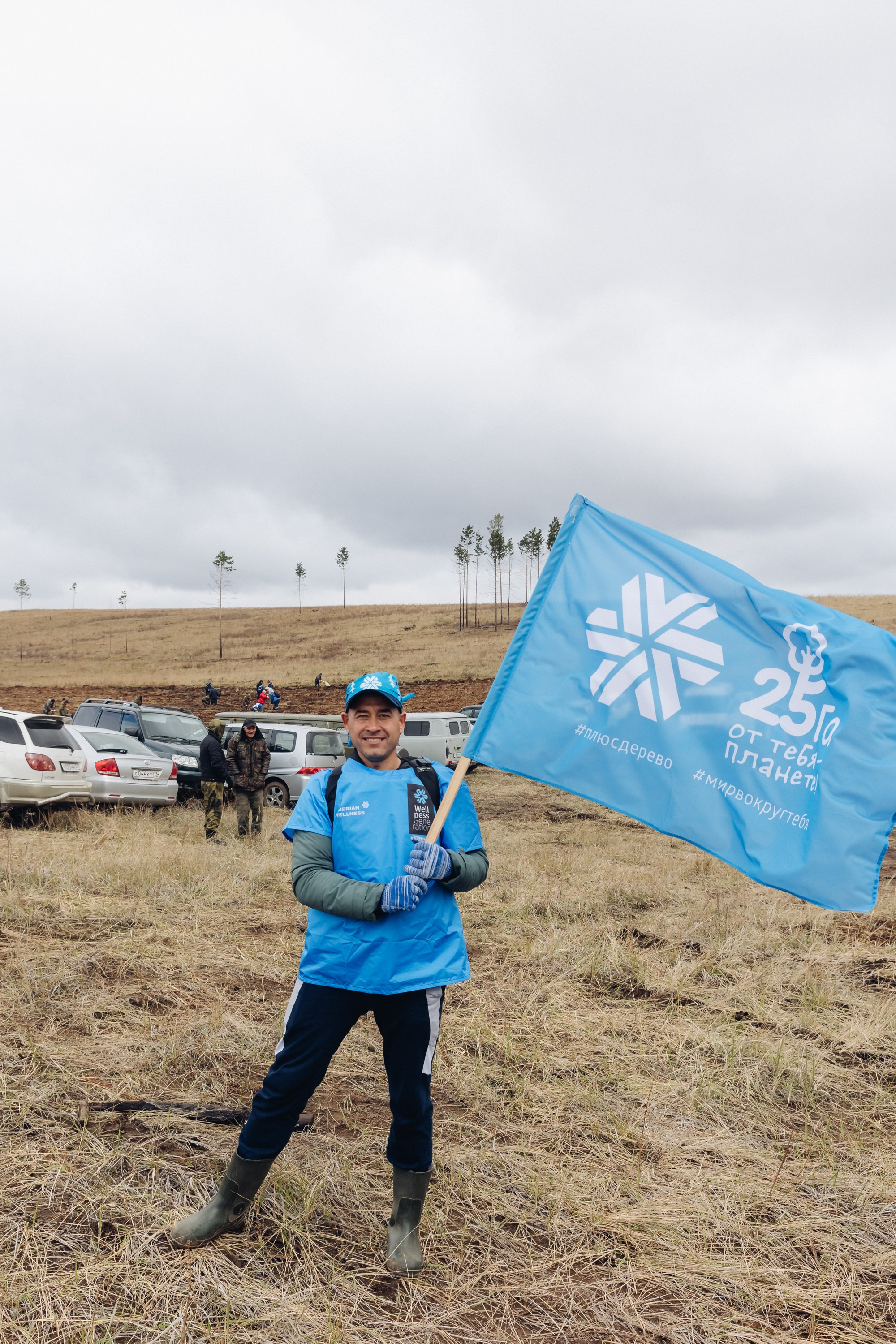 Siberian wellness. Ежегодная акция по посадке деревьев. Свадебный и семейный фотограф в Улан-Удэ