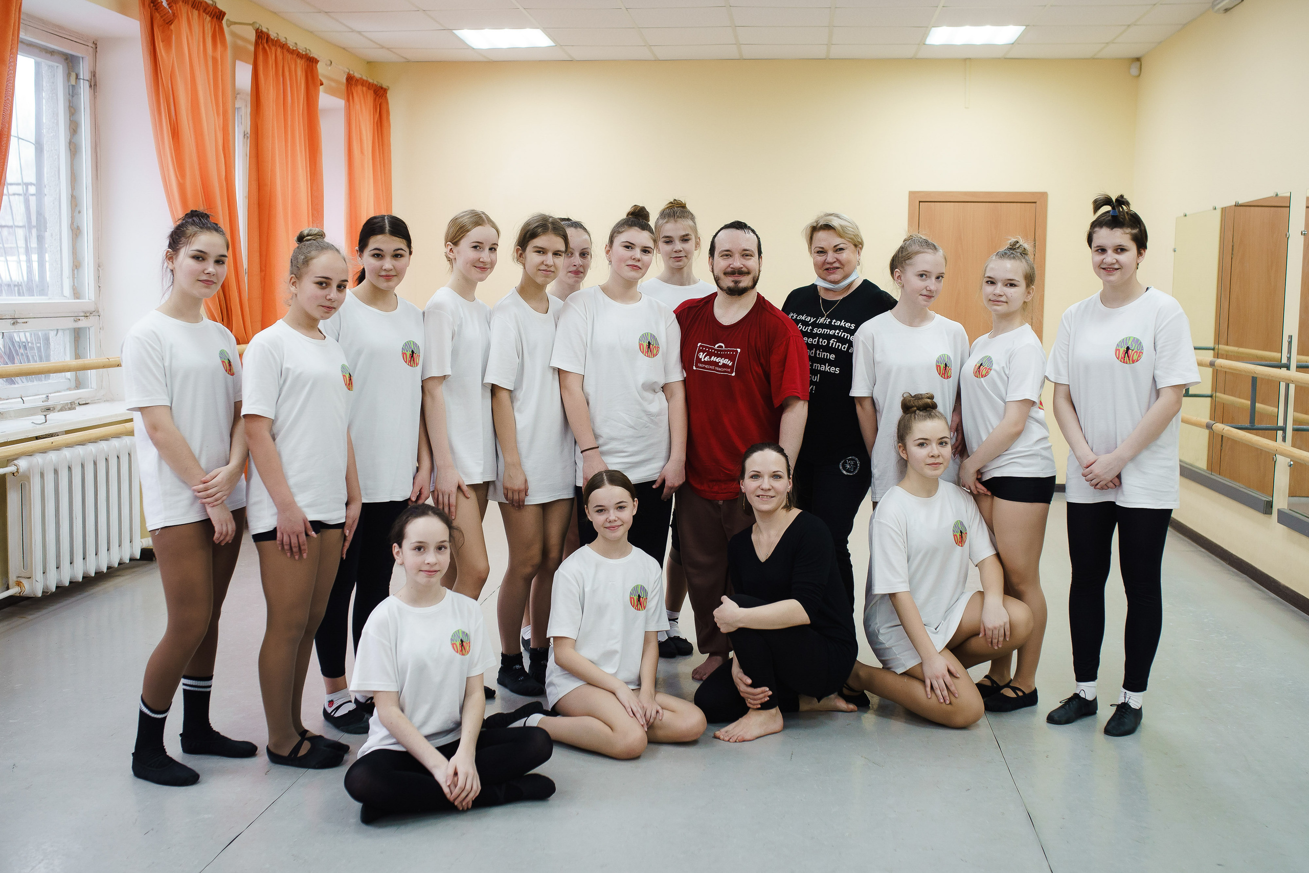 Мастер-класс танцевального фестиваля «Персонажи». Репортажный фотограф Сергей Сажин г. Ярославль