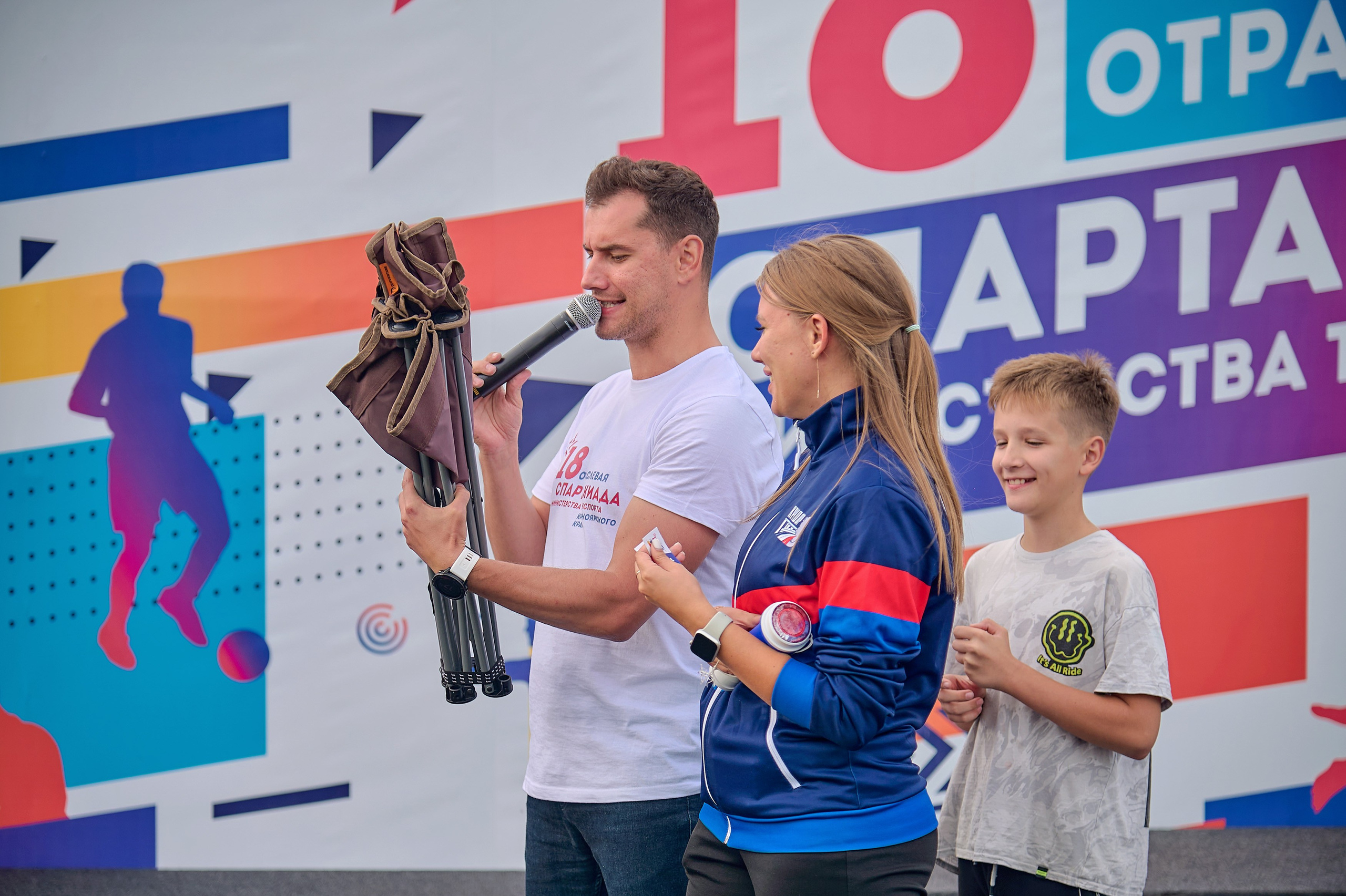 Портфолио репортажной фотосъёмки: спартакиада министерства Красноярского края. Фотограф Яковлев Роман — Красноярск