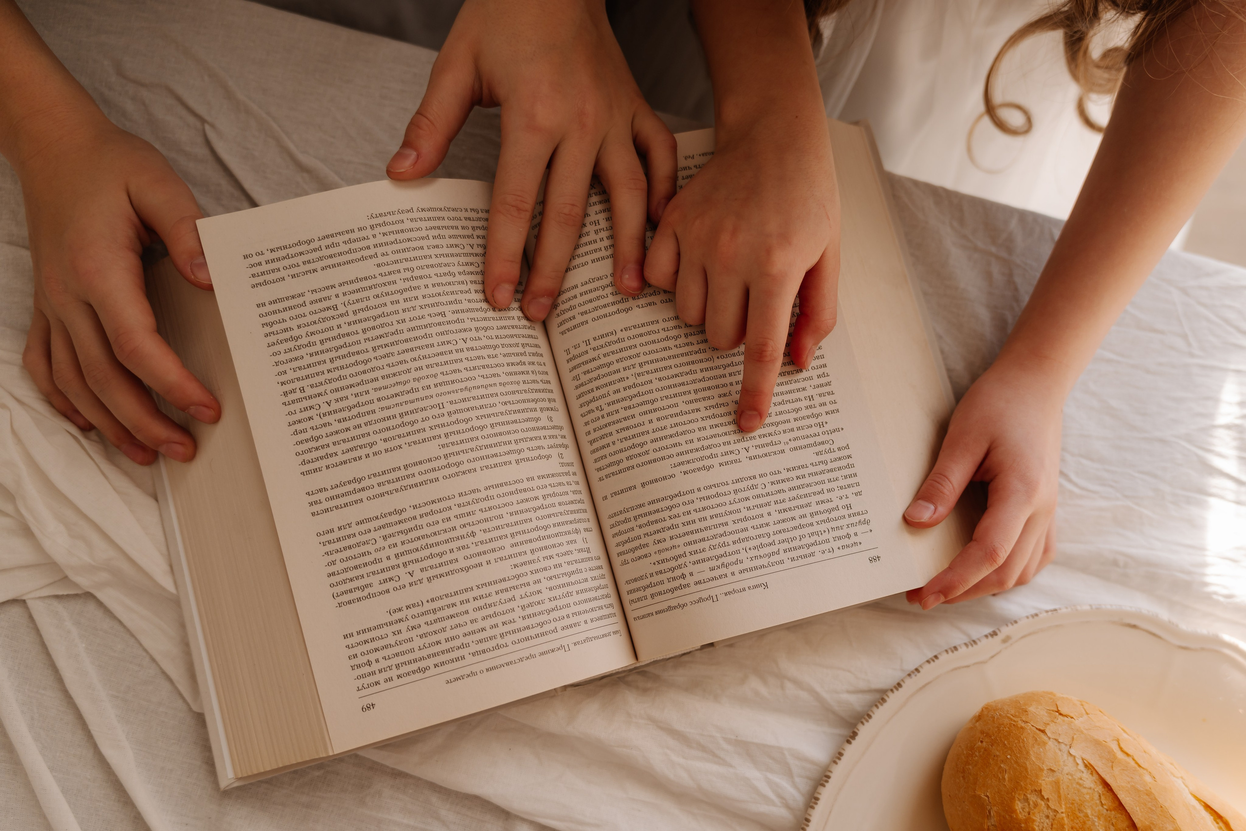 Кай и Герда. СВАДЕБНЫЙ ФОТОГРАФ КРАСНОЯРСК