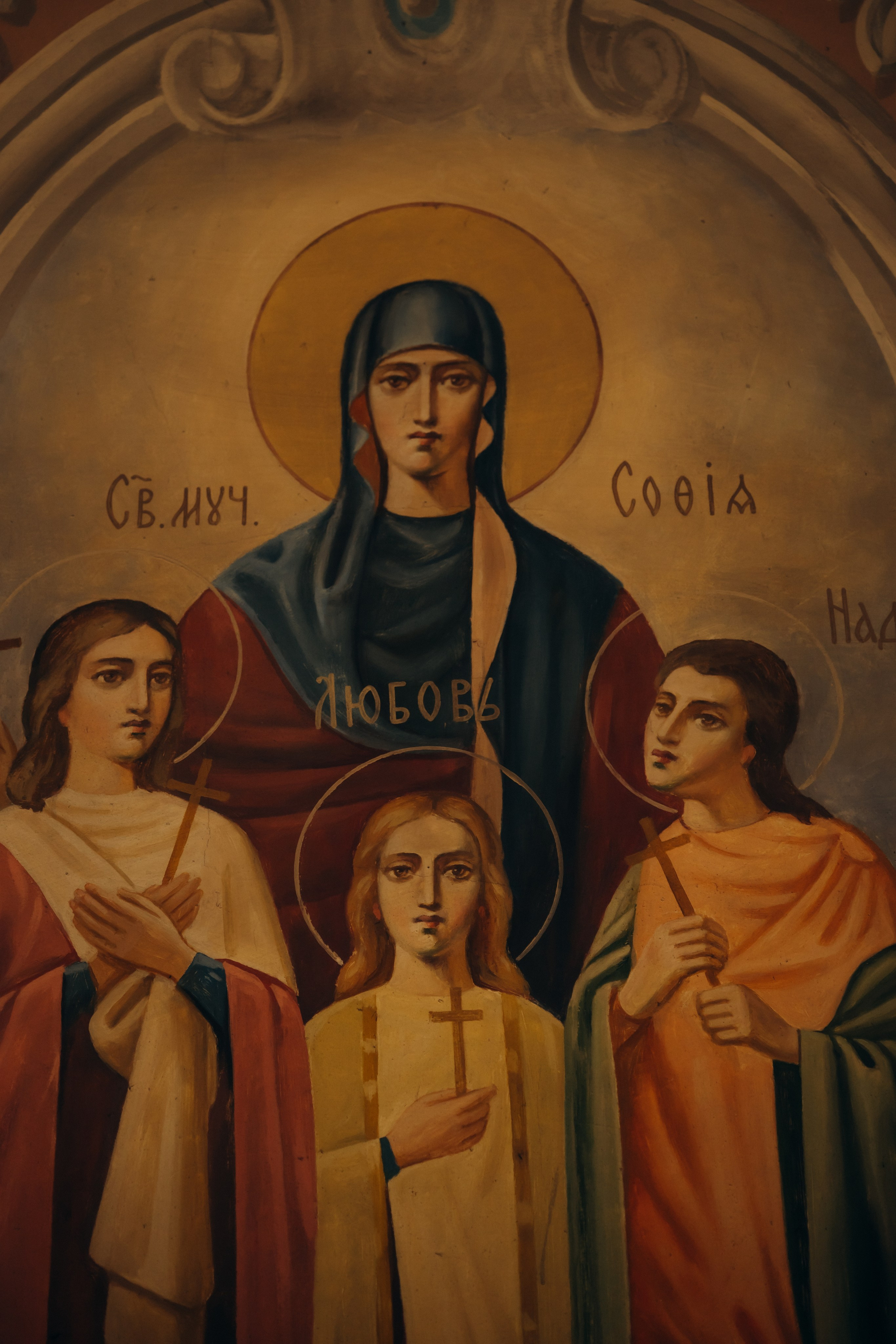 Владимир и Елисавета. Ирина Гонтарева|Фотограф|Белгород