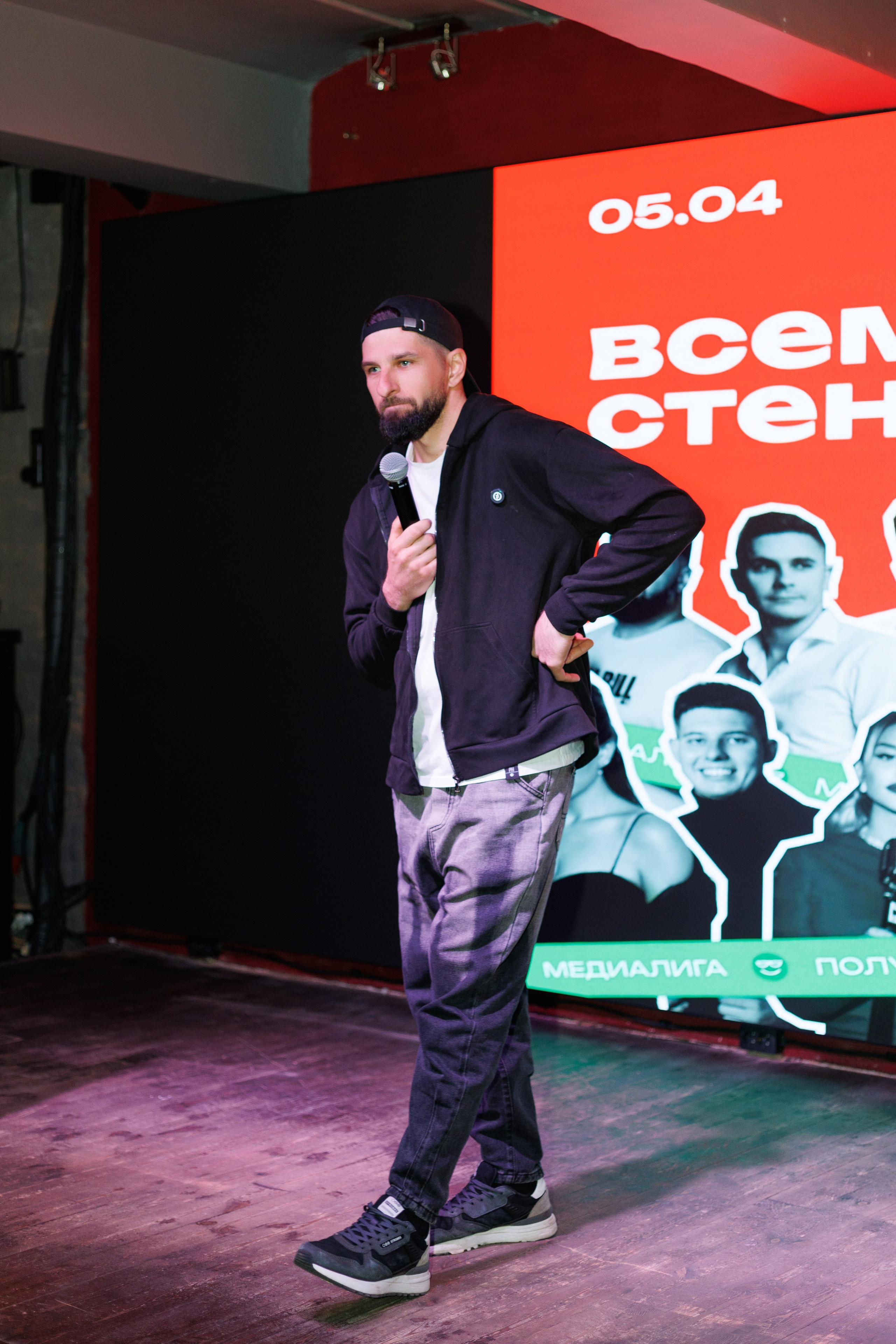 Стендап полуфинал. Фотограф Яна Белая