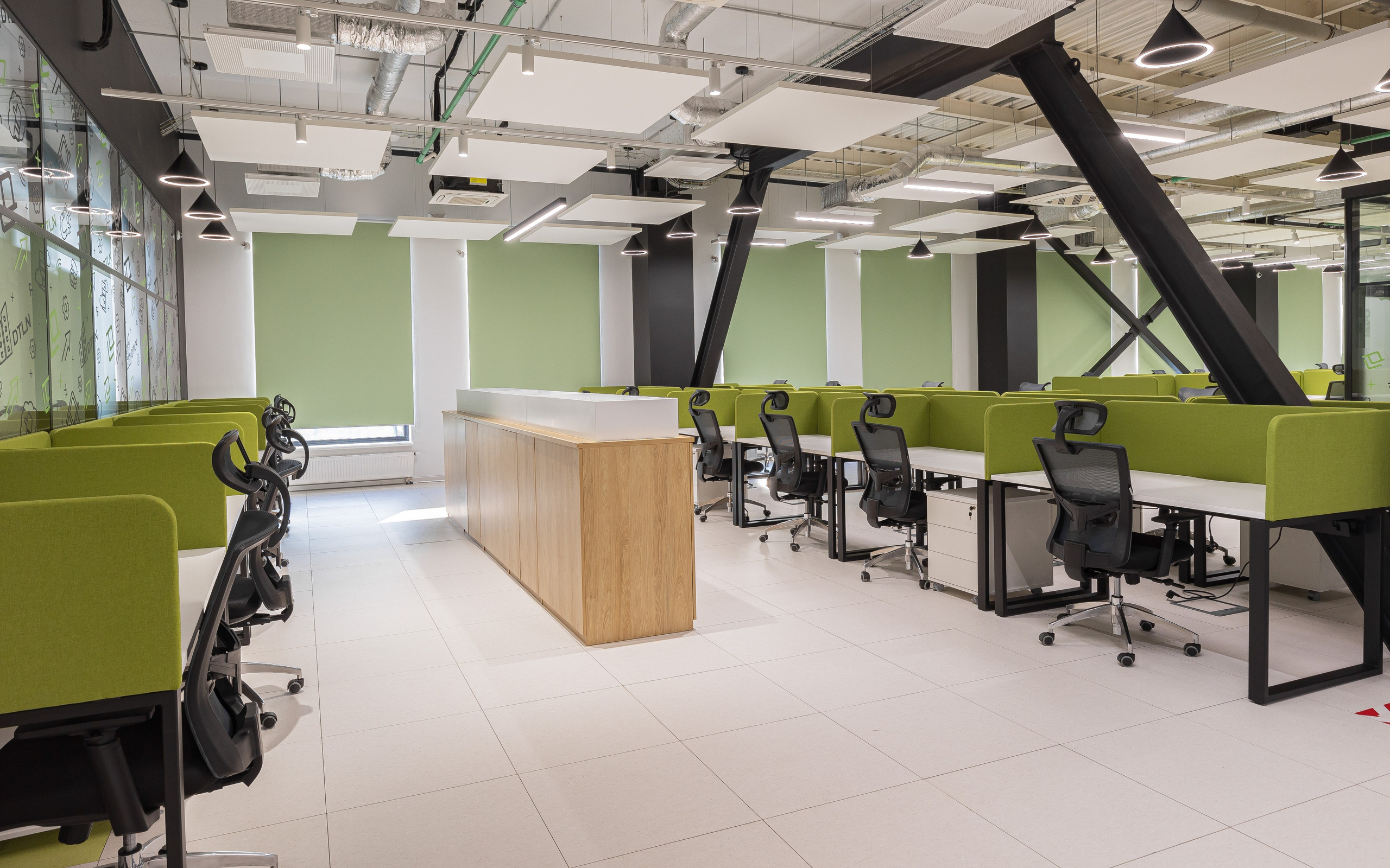 Офис. Главная