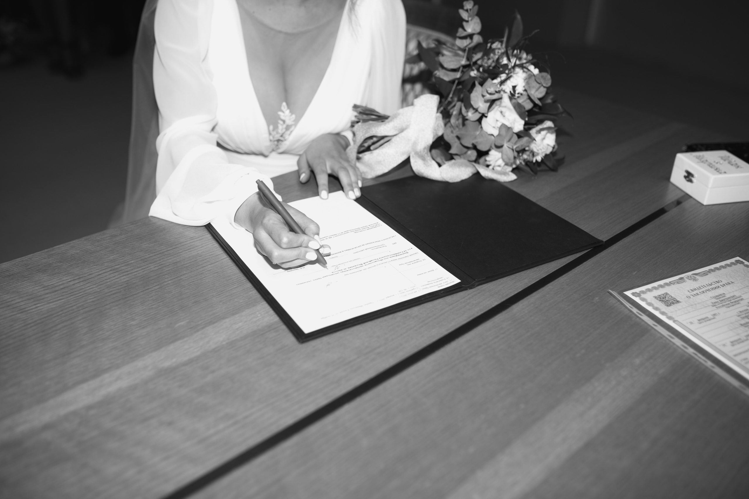 M & I. Свадебный фотограф в Москве Влад Бойцов