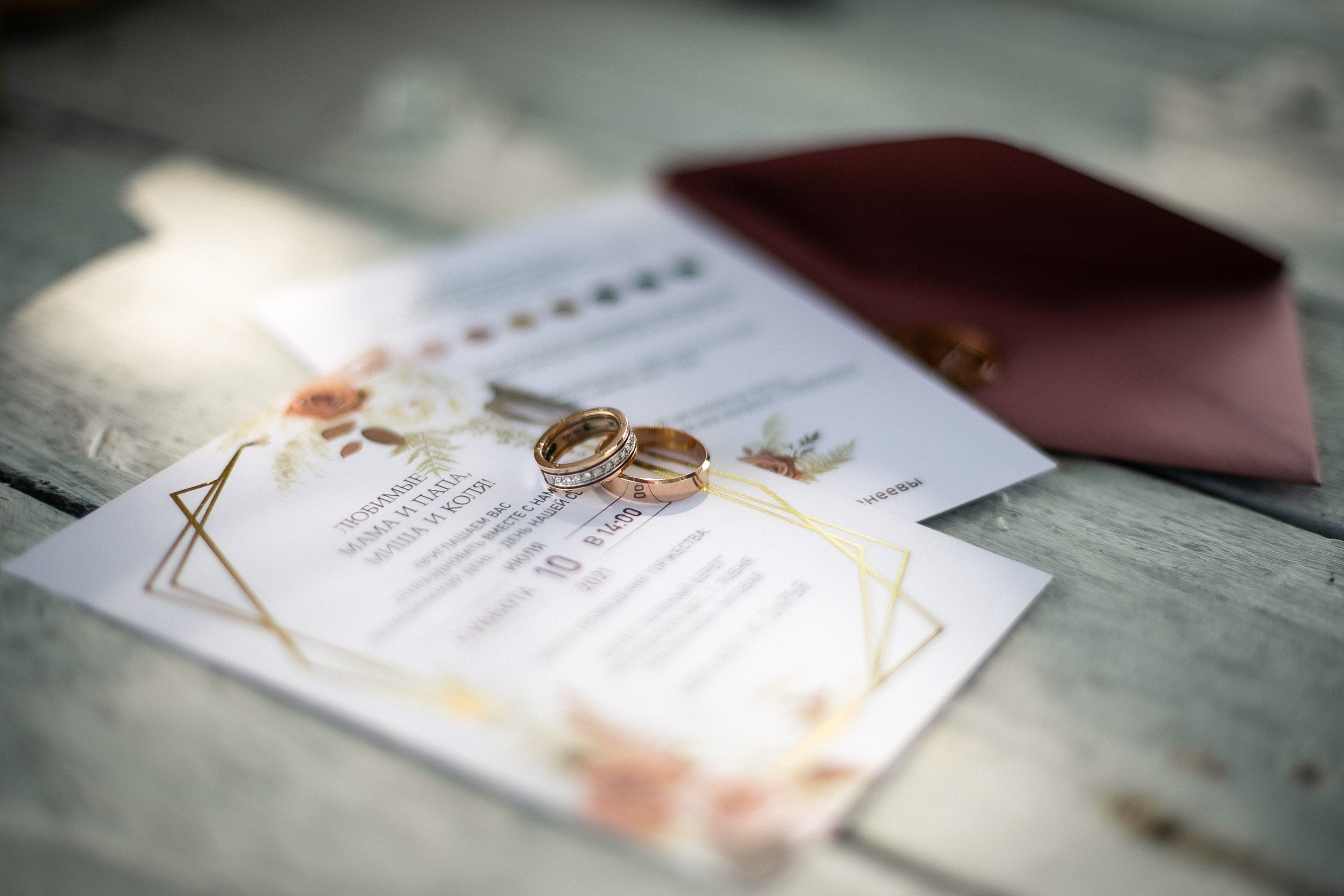 E & M. Photographer Vlad Boytsoff