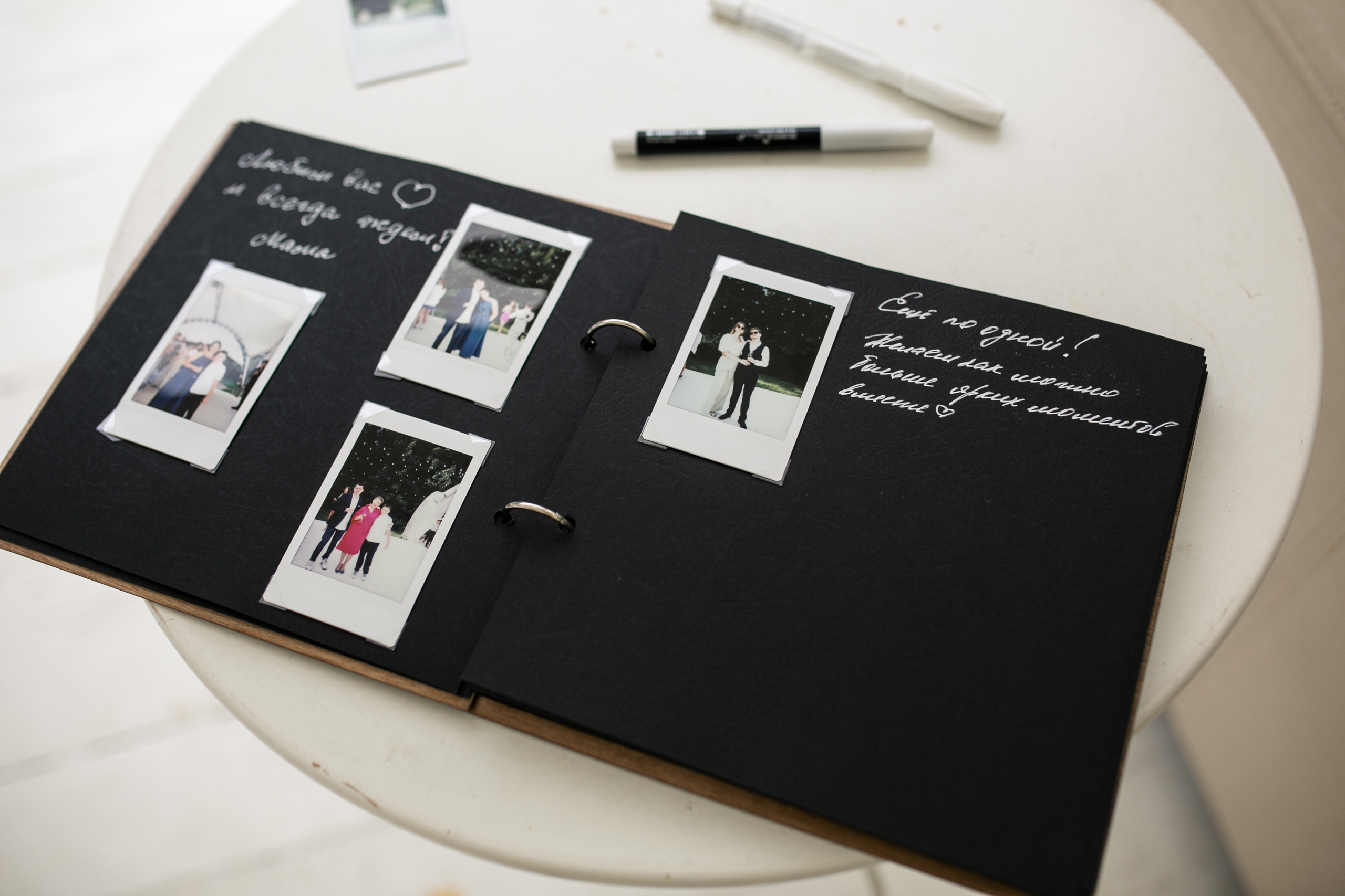 M & I. Свадебный фотограф в Москве Влад Бойцов