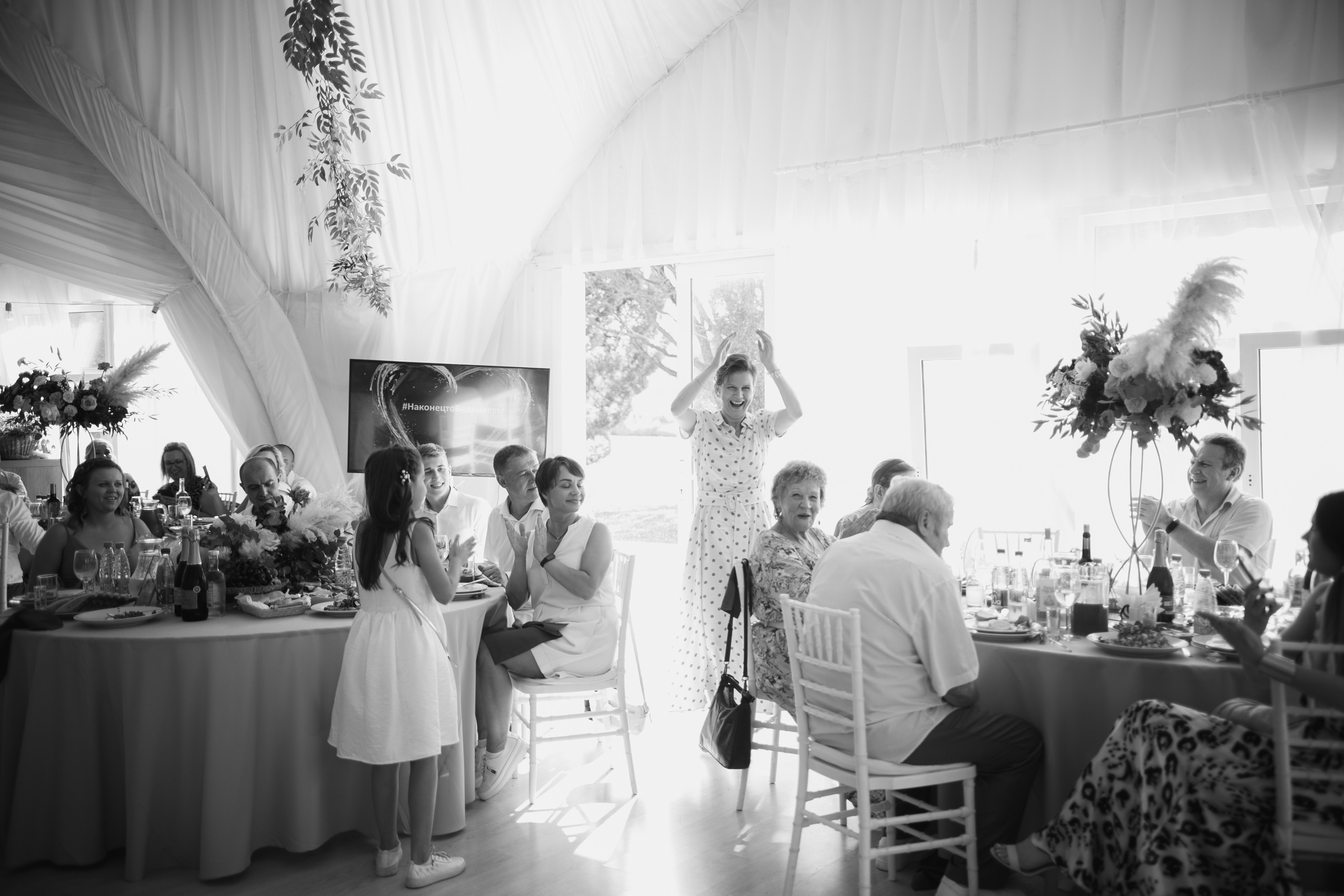 E & M. Photographer Vlad Boytsoff