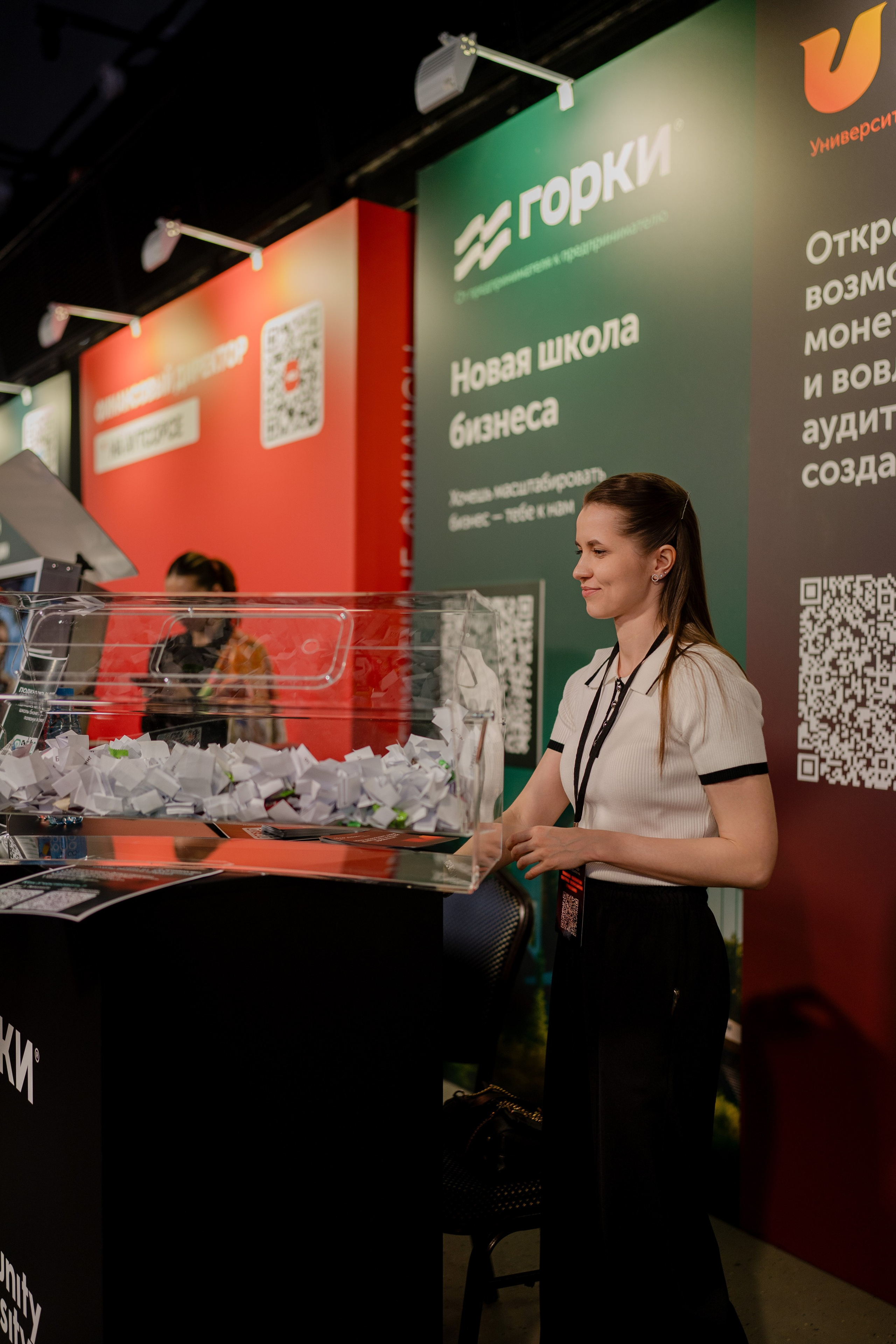 Конференция ОСНОВАТЕЛИ ЛАЙФ в MTS LIVE HALL. Репортажный фотограф в Москве Саша Дружинина