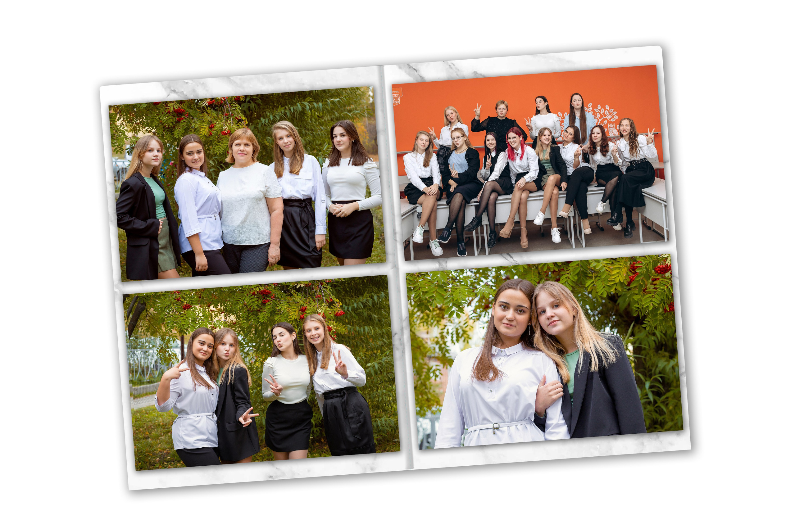 Фотокнига «КРИСТАЛЛ»