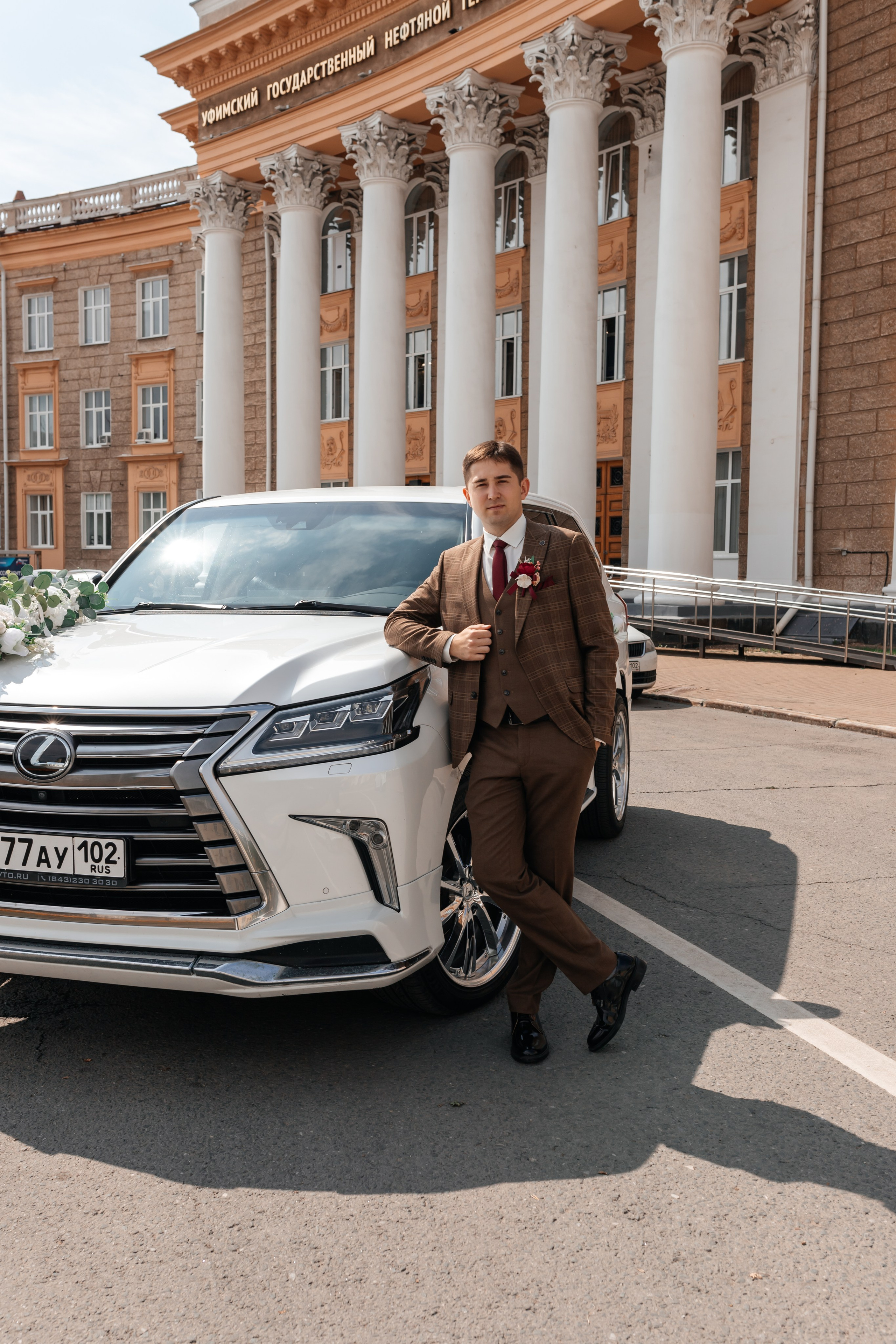 Альмир и София. Марина Шаймухаметова. Фотограф в Уфе