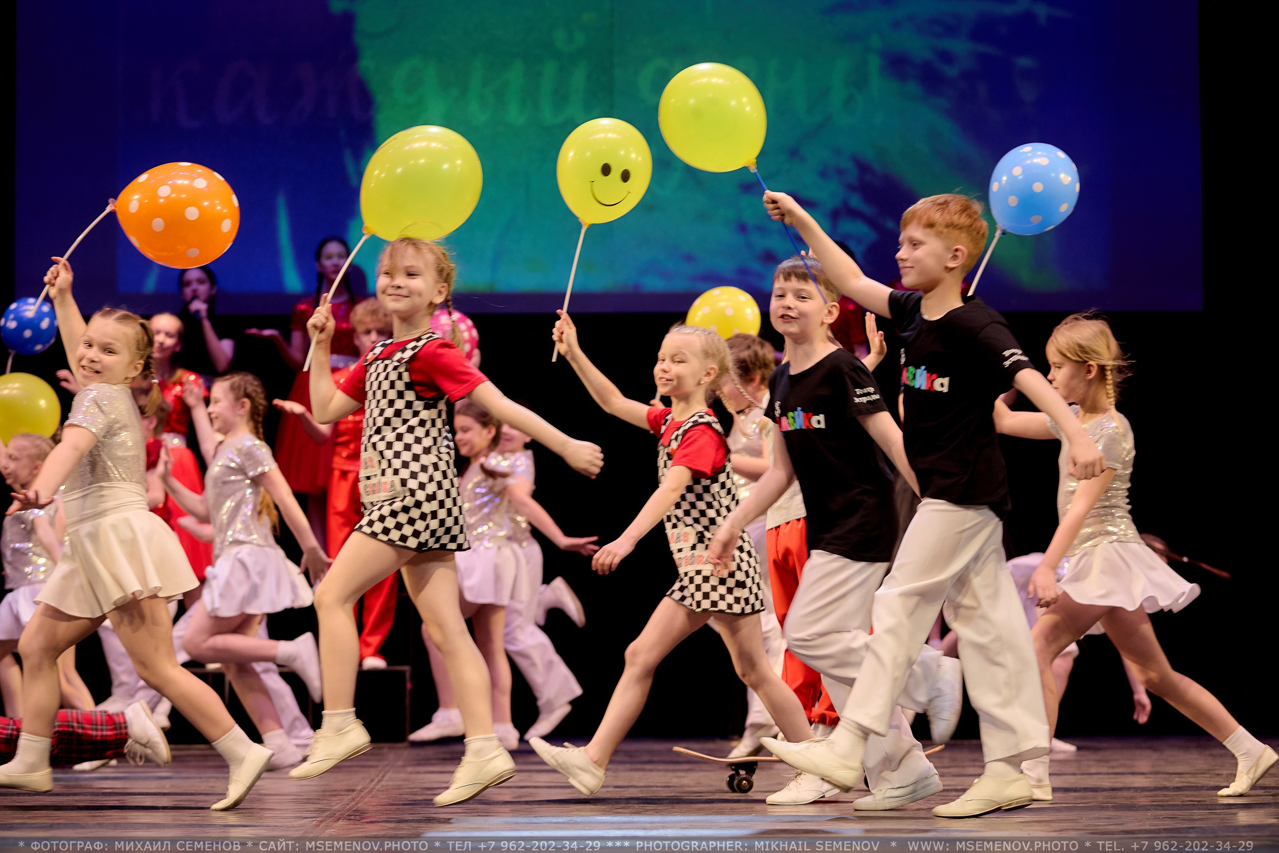 Концерт «Веселая семейка». Photographer for business Mikhail Semenov. Aqua photo studio, photo school