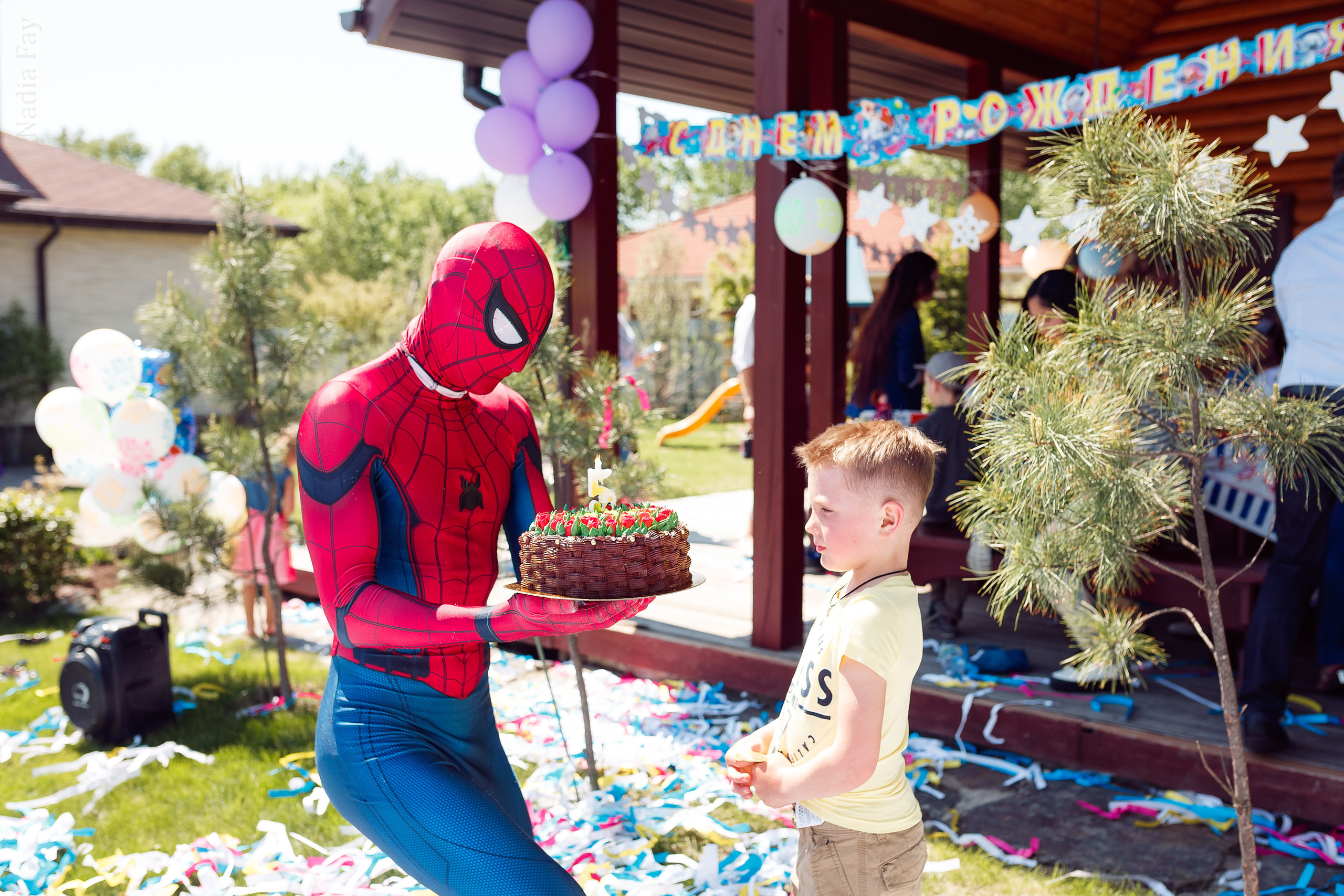 День рождения Леши. Nadia Fay