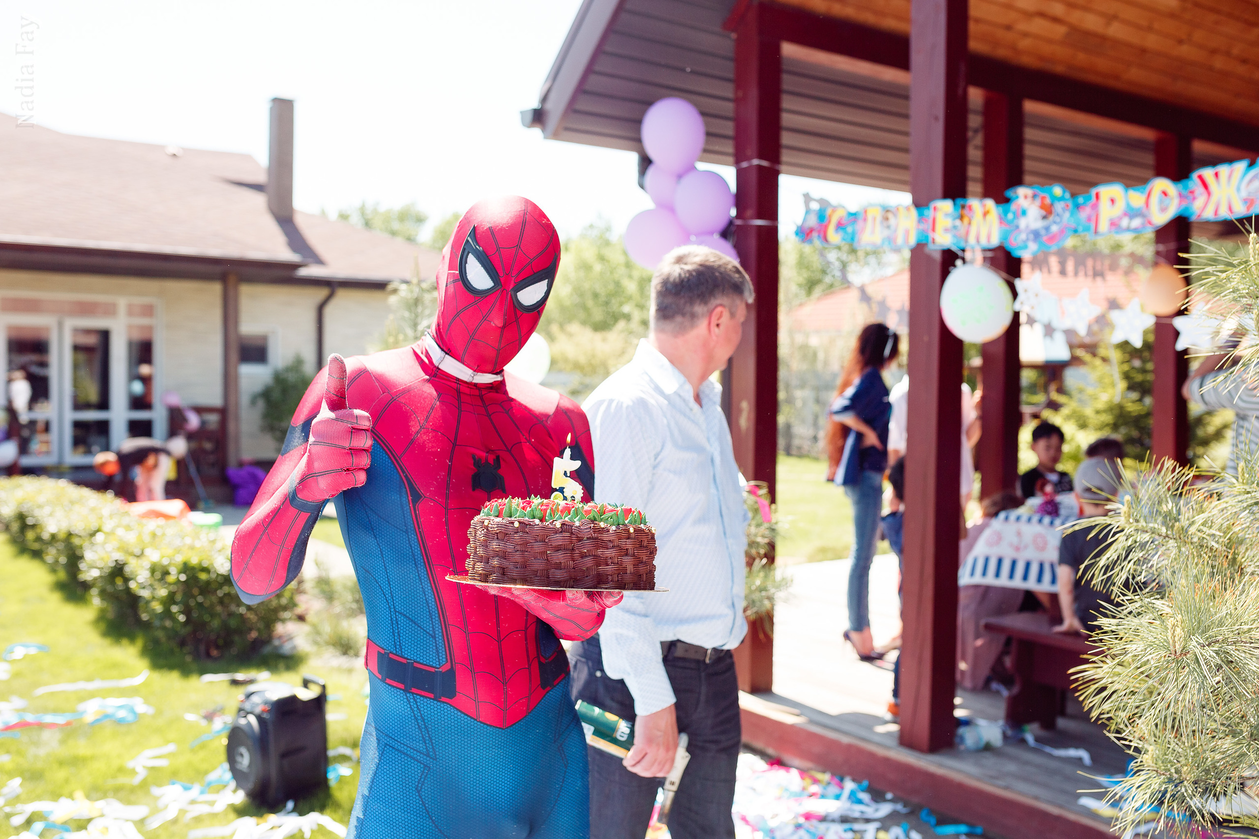 День рождения Леши. Nadia Fay