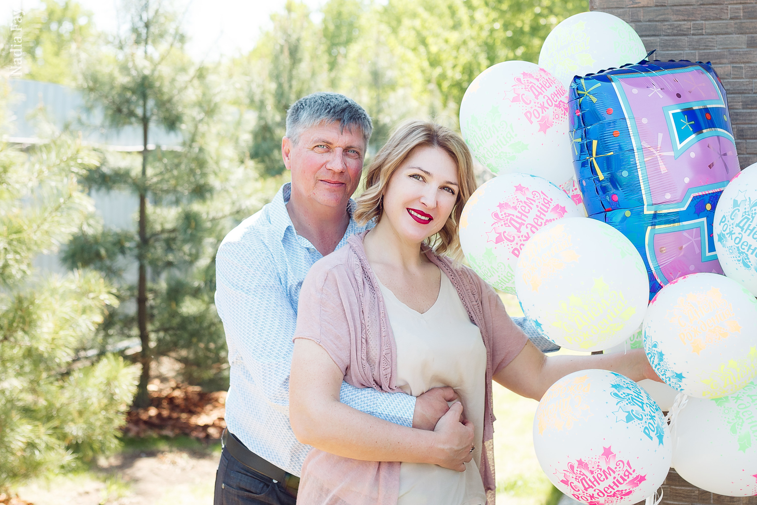 День рождения Леши. Nadia Fay