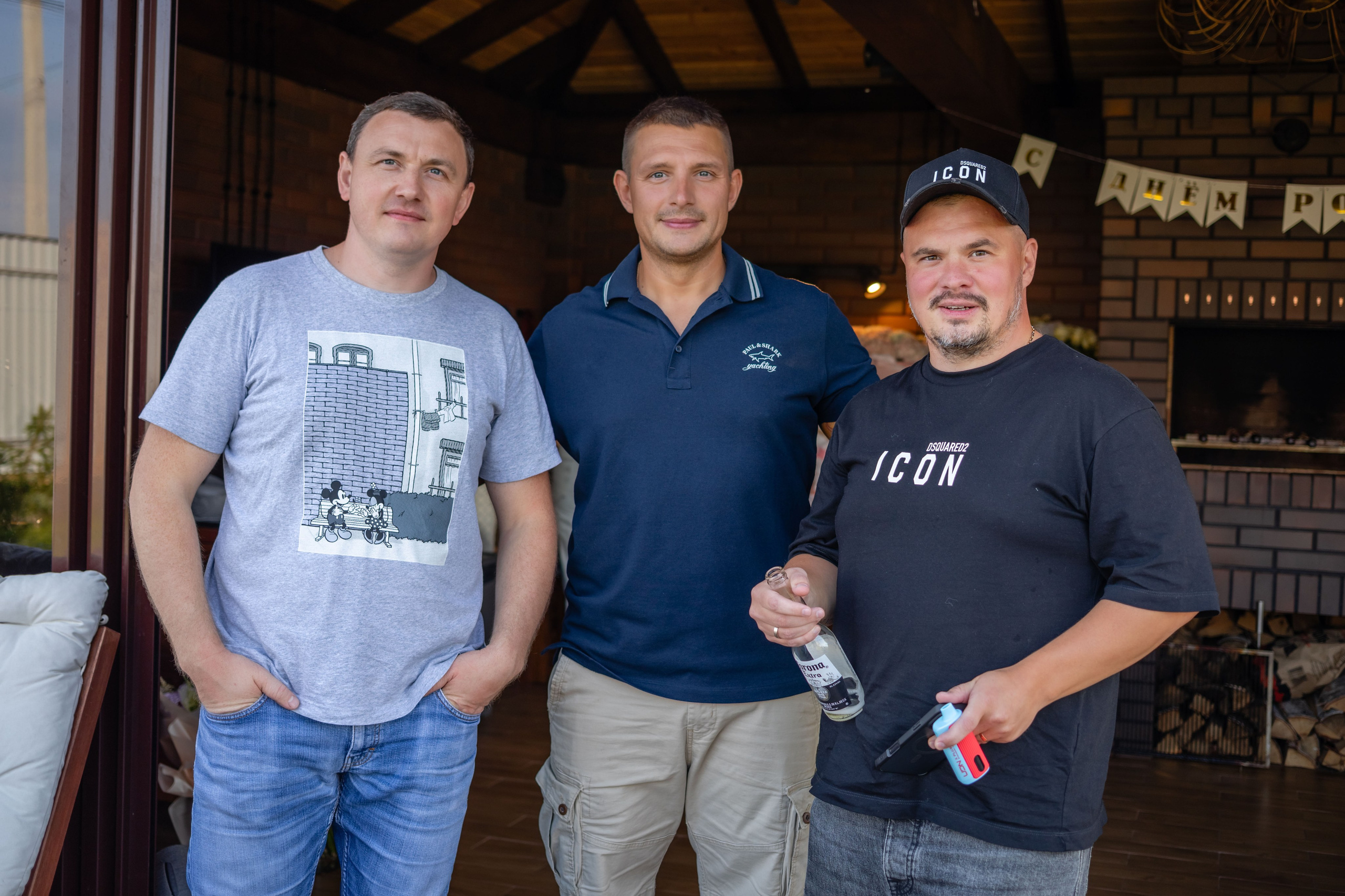 Димид С Днем Рождения!. Фотограф Алина Гашникова