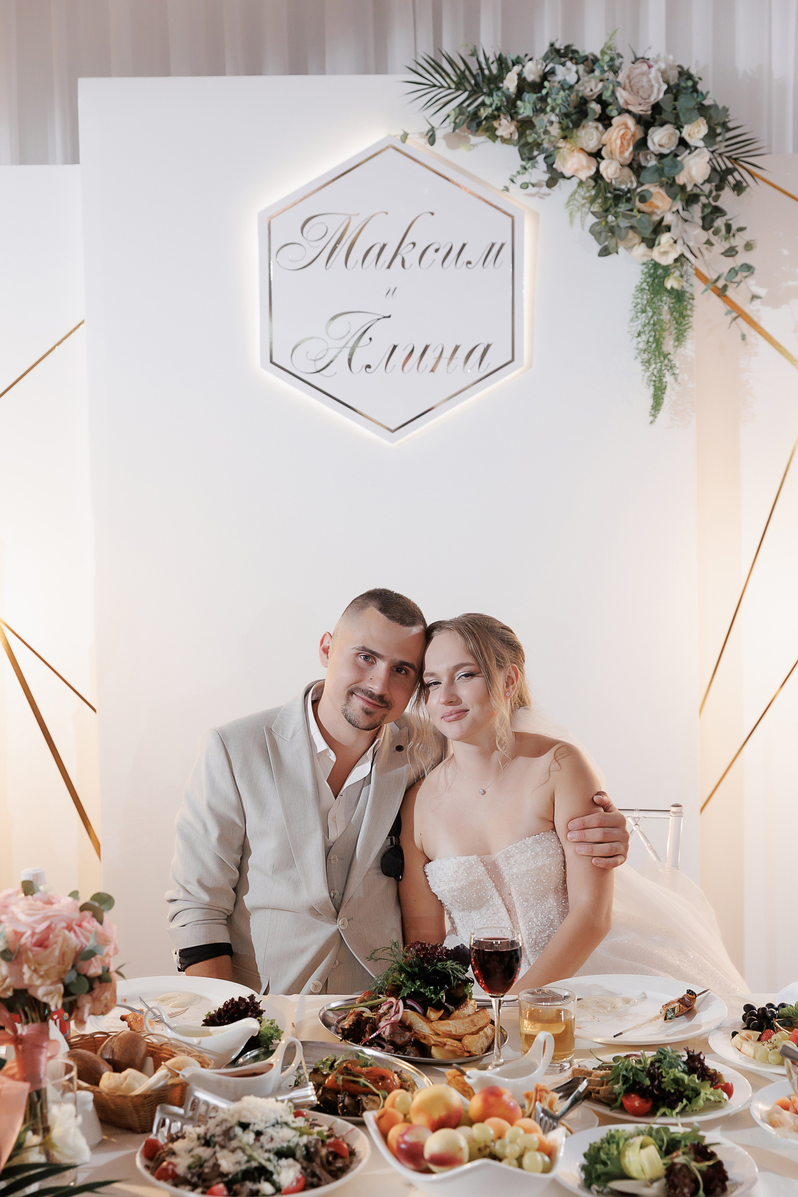 Алина и Максим. Свадебный и семейный фотограф в Твери и Тверской области