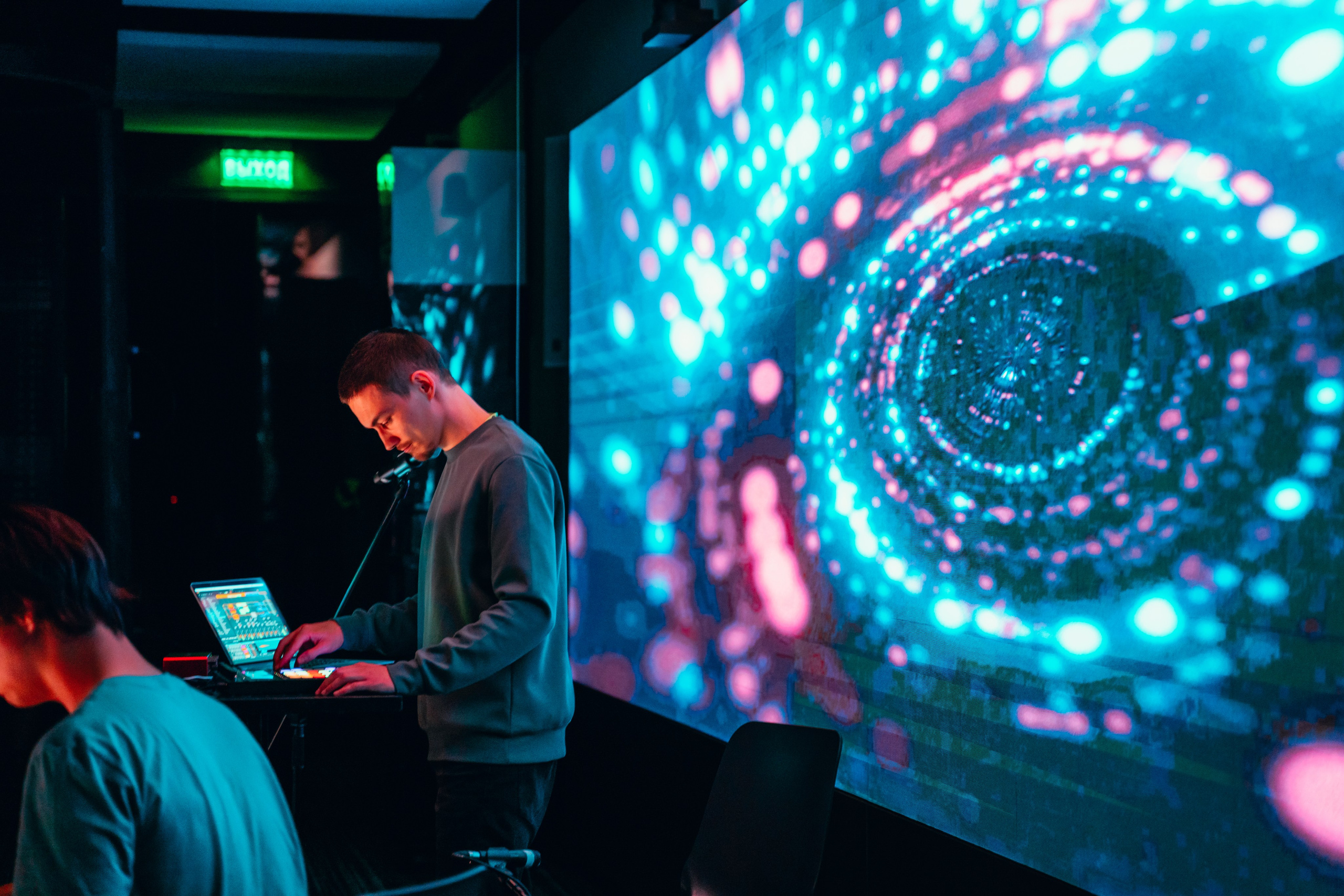 School 21 x NUR. Главная