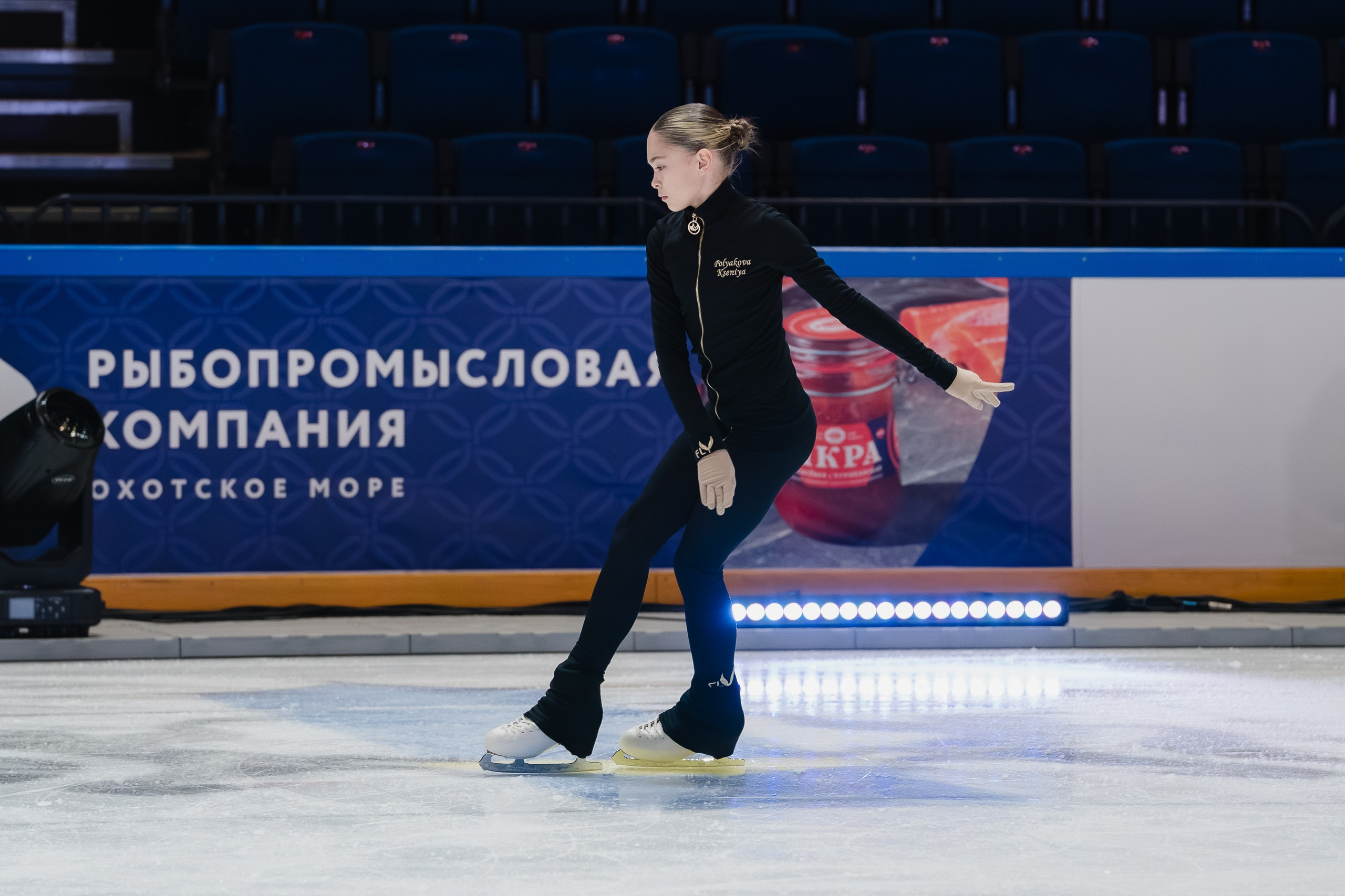 Мастер-класс Даниила Глейхенгауза. Воробьева Ксения — Спортивный и танцевальный фотограф Новосибирск