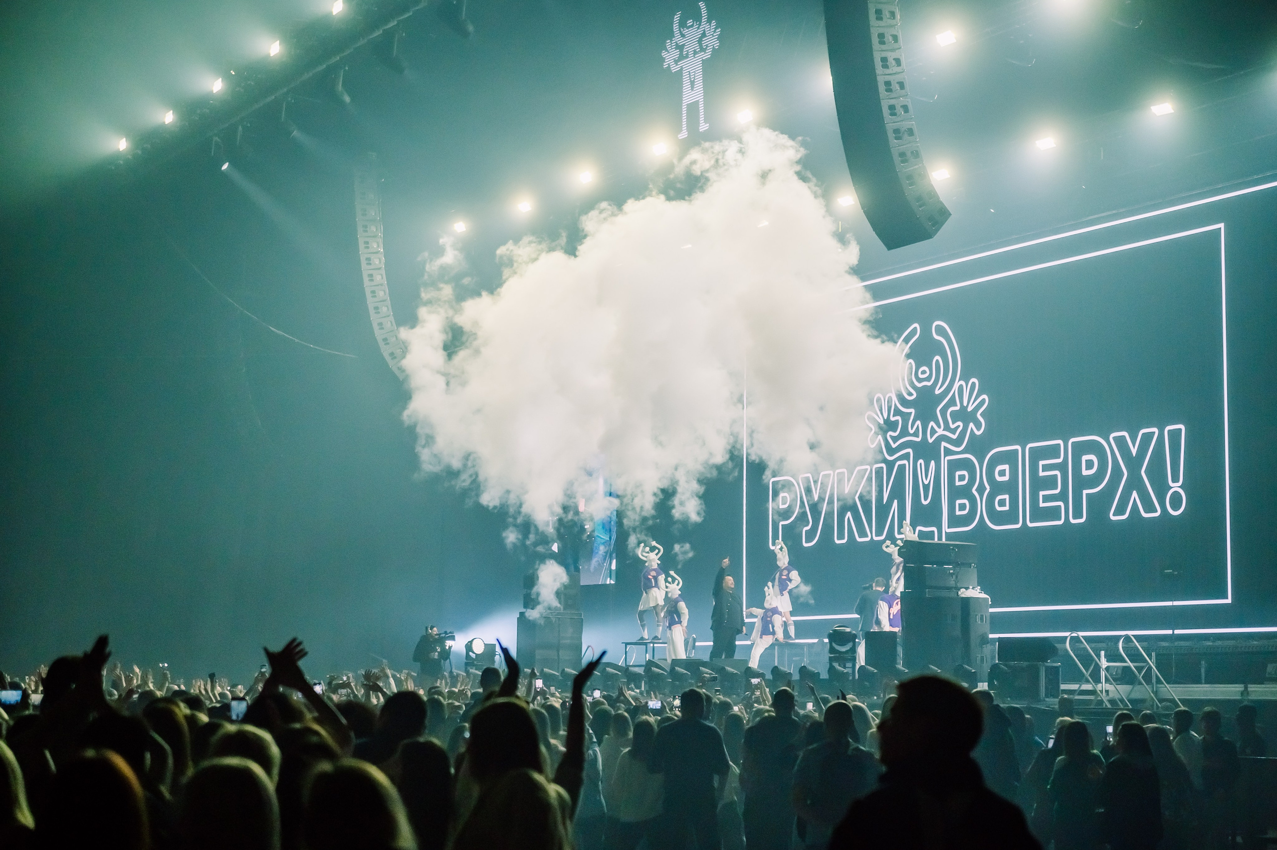 Руки вверх в Ледовом Дворце 15.11.2025. Детский фотограф, семейный фотограф и репортажи в Кемерово