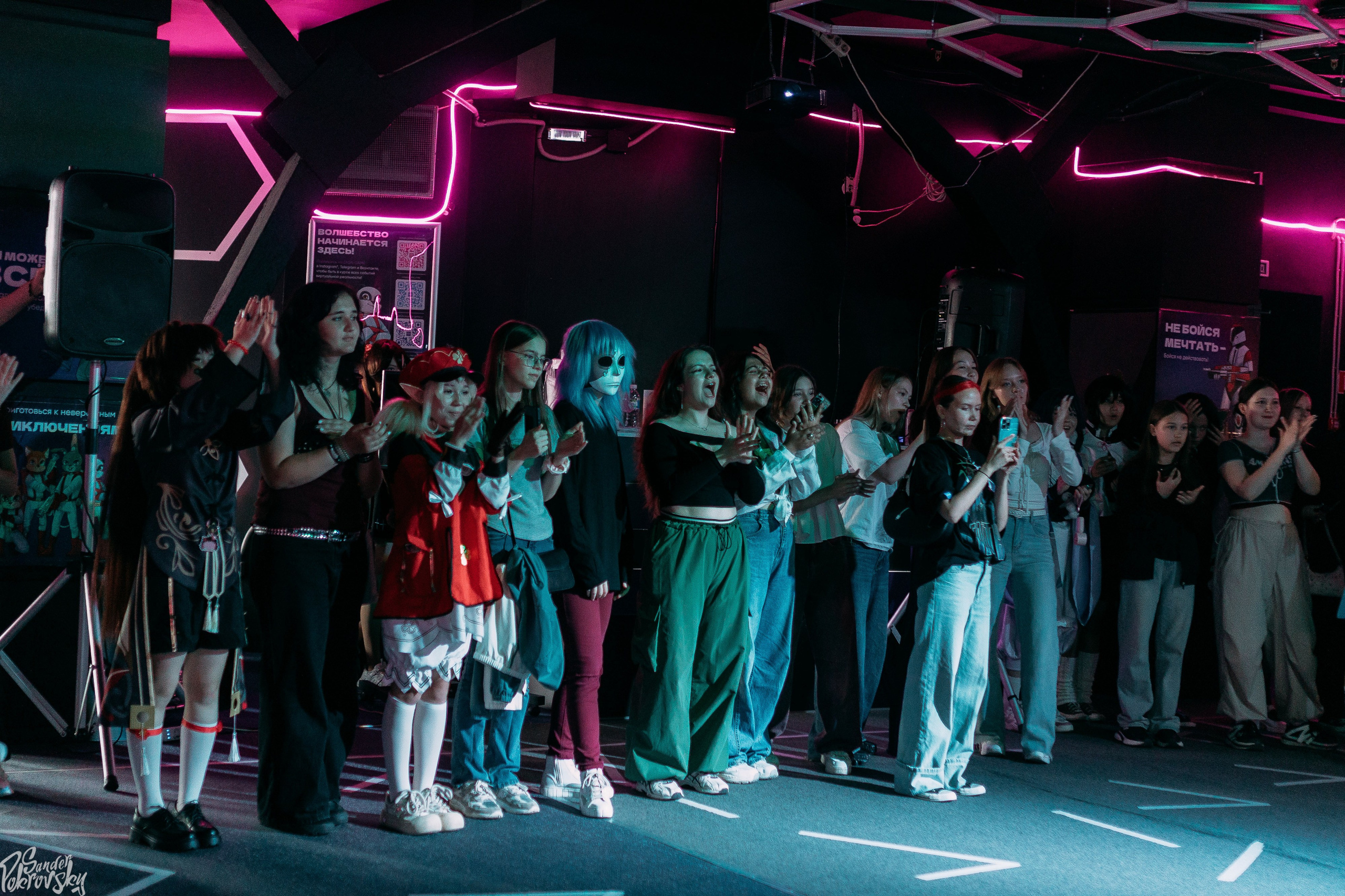 Zaga Game. Свадебный и репортажный фотограф в Чебоксарах Покровский Александр