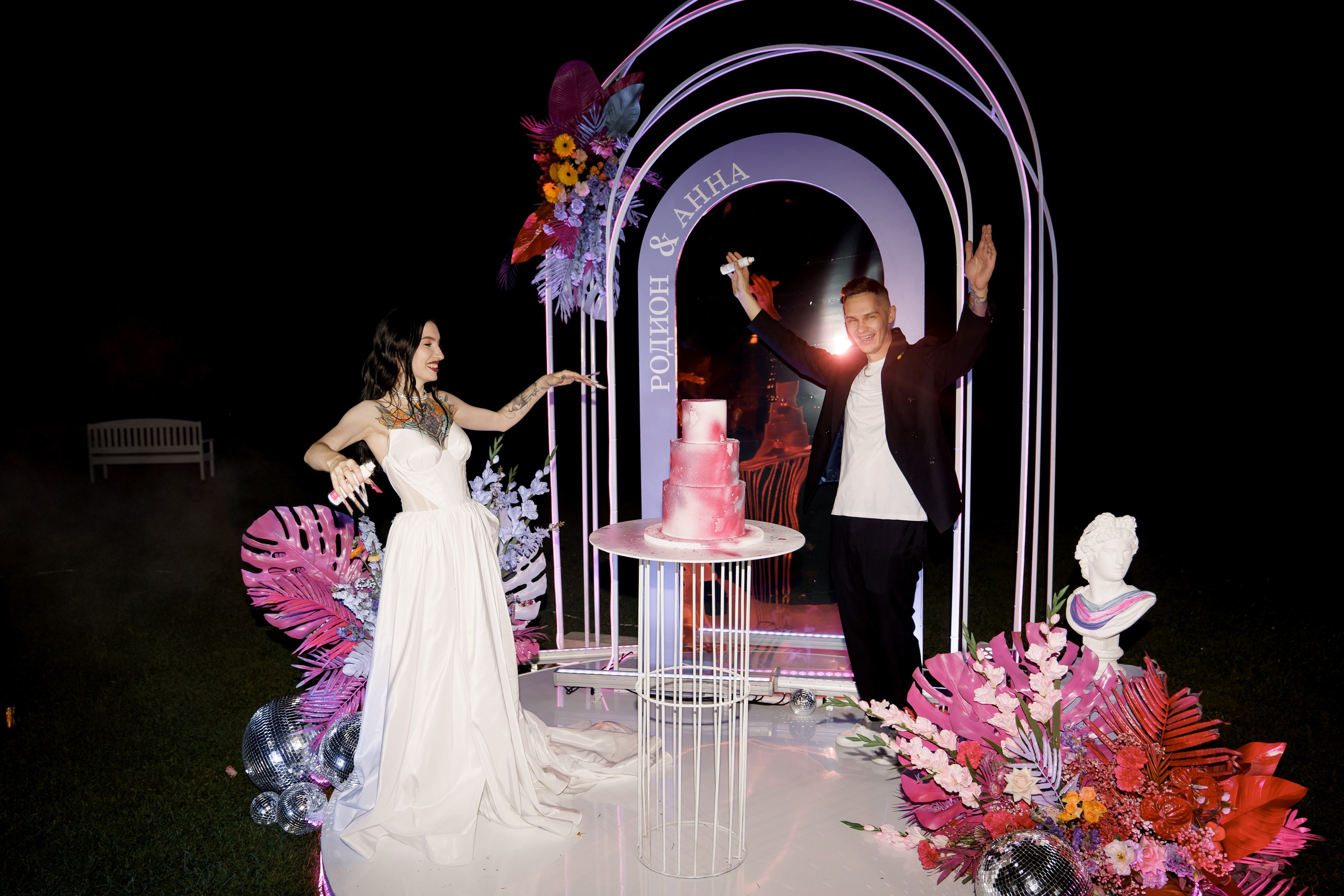 Родион и Анна. Организатор свадеб Барнаул/Алтай/Дагестан