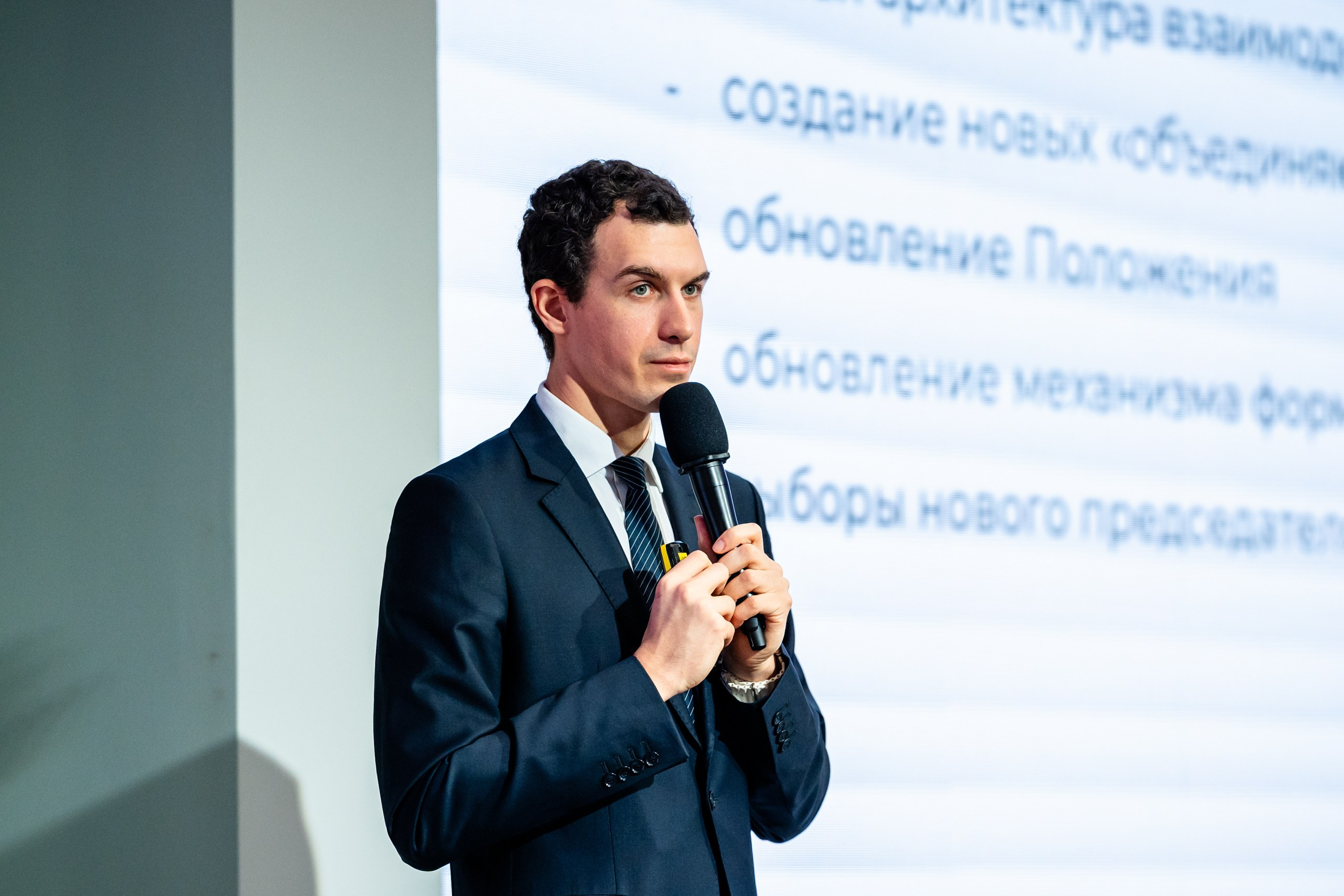 Региональный форум «Научная антихрупкость». Репортажный и портретный фотограф в Нижнем Новгороде Максим Горшков