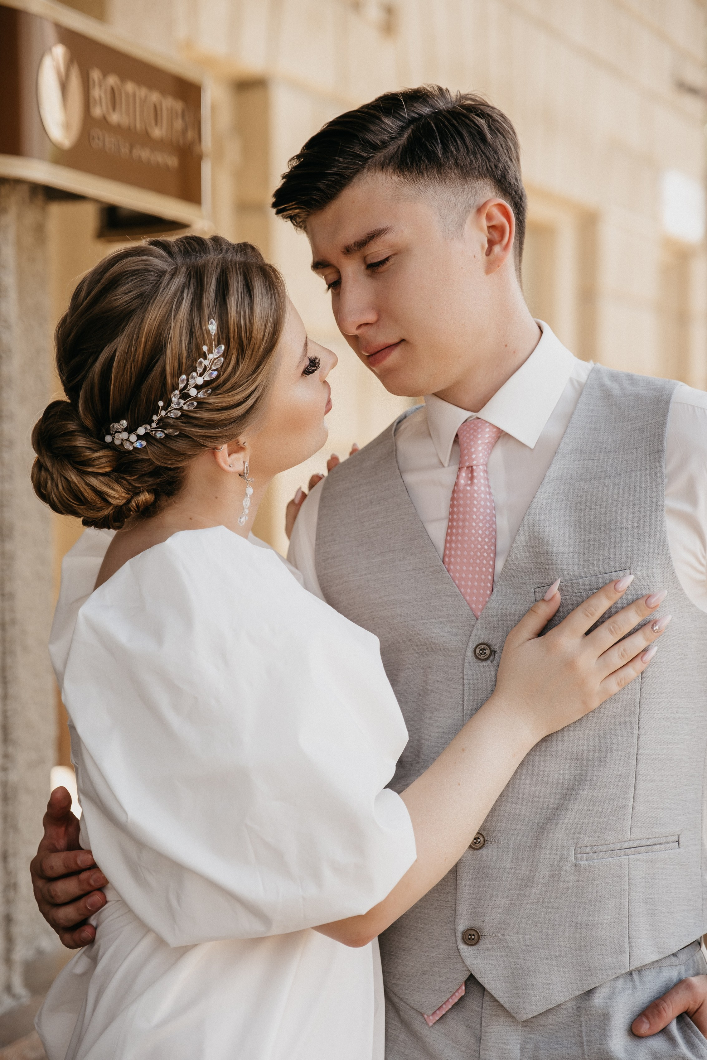 Свадебная фотосессия Волгоград. Свадебный и семейный фотограф в Волгограде Кристина Иванова