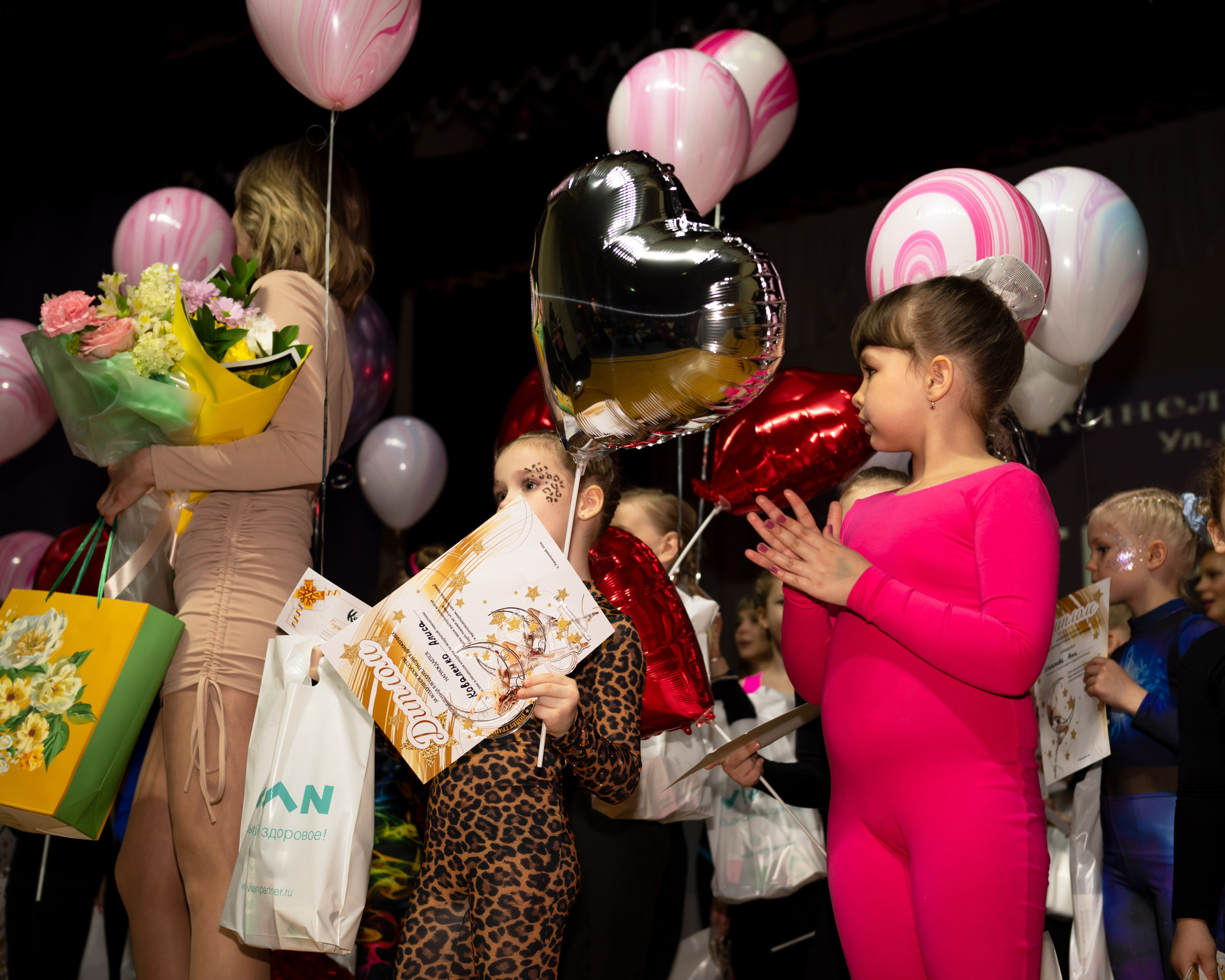 Грация. Главная