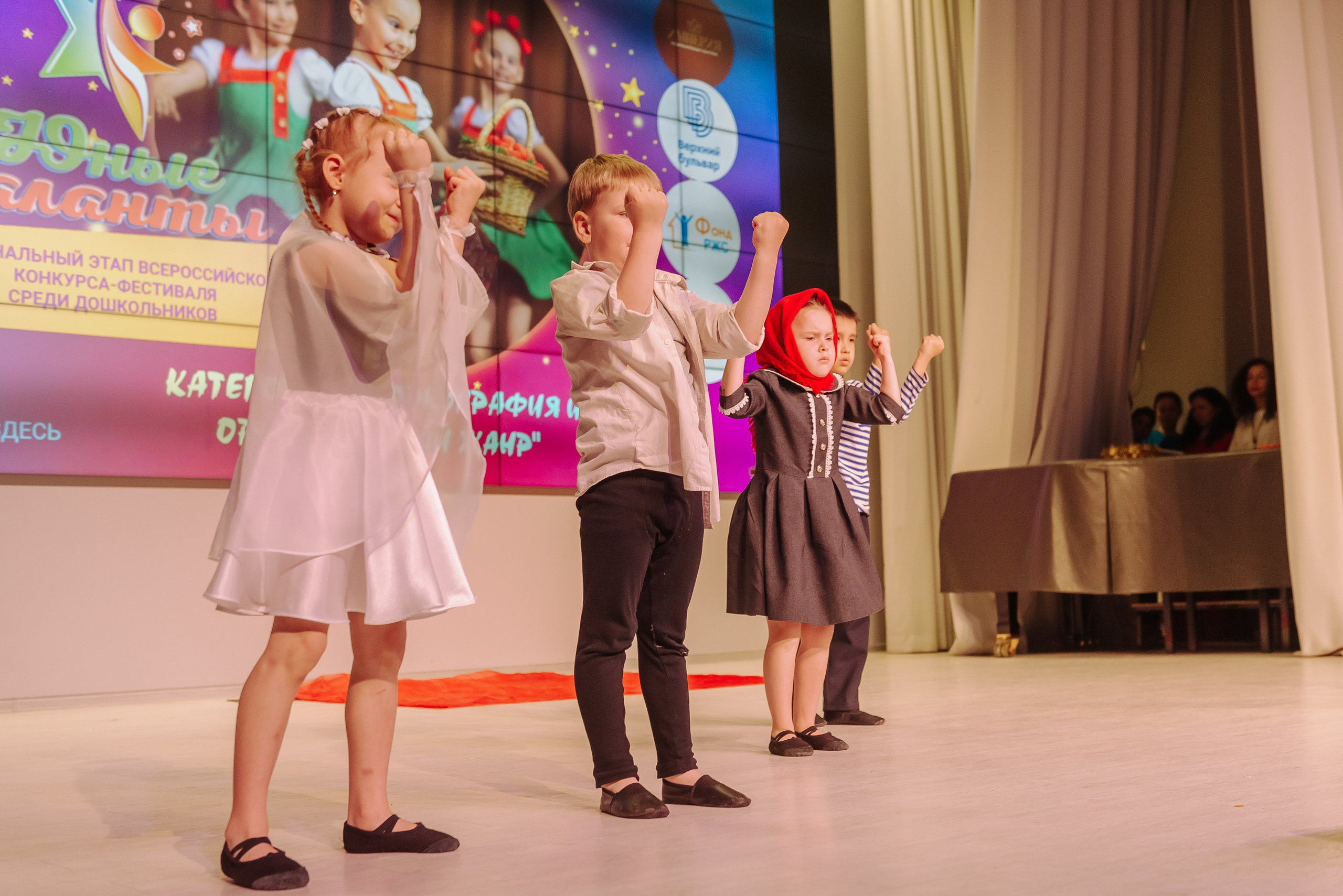 Юные Таланты России 2024. Детский фотограф, семейный фотограф и репортажи в Кемерово