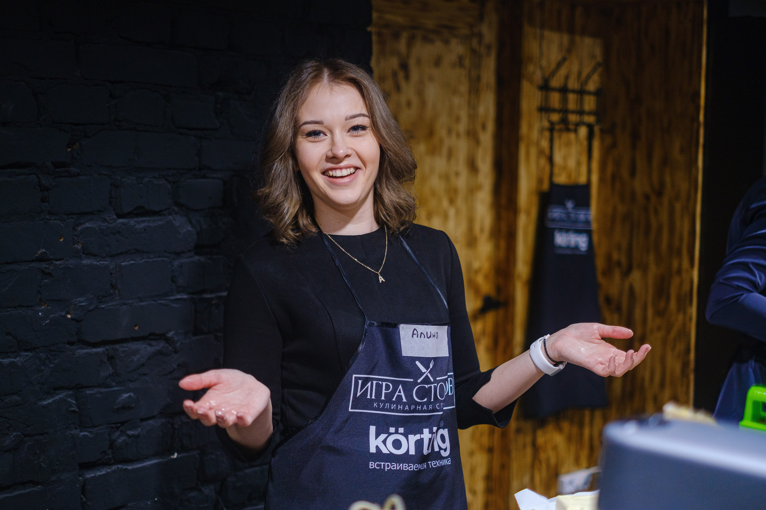 ИГРА СТОЛОВ. Фотограф Мария Хлебникова Санкт-Петербург Москва