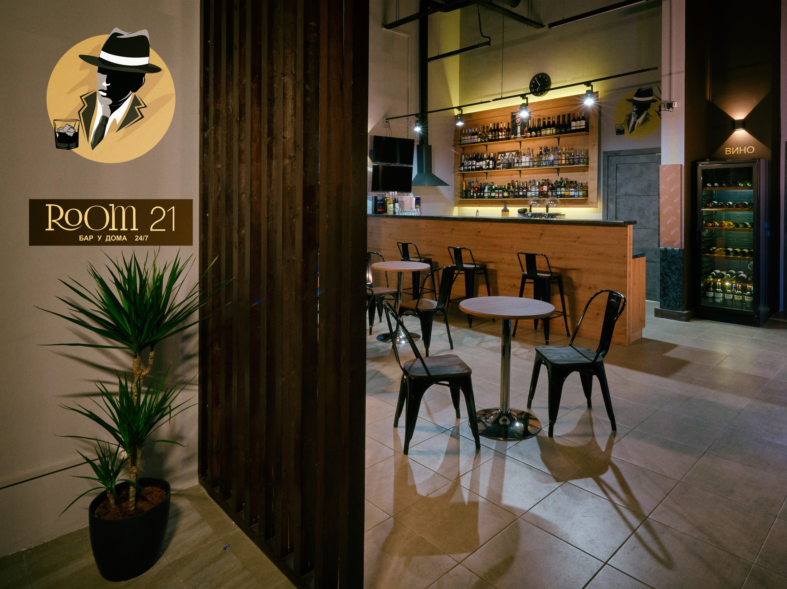 ИНТЕРЬЕР И АРХИТЕКТУРА. Www.apowerstudio.com