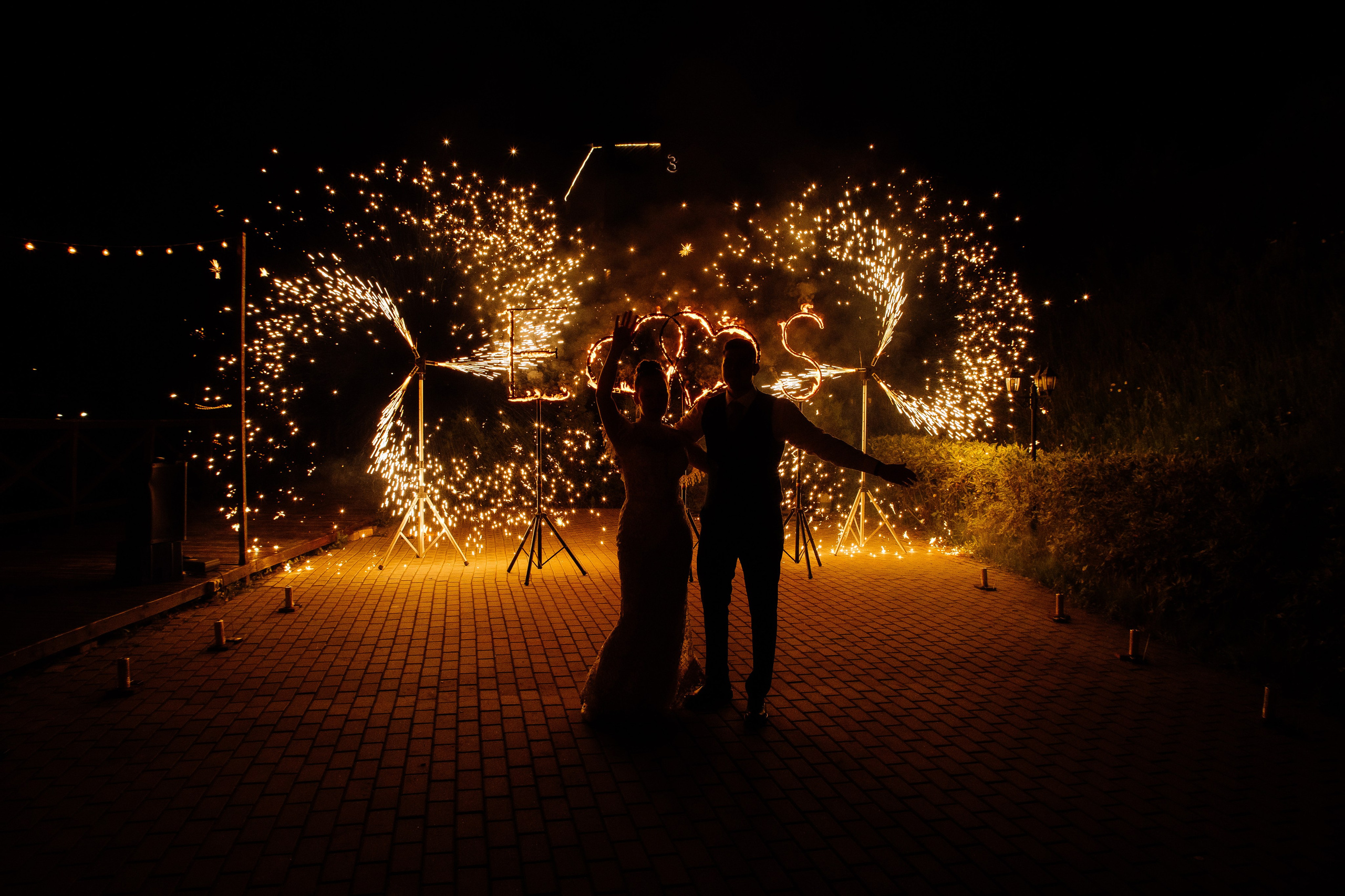 Светлана и Егор. Фотограф Иваново Арина Кудаярова