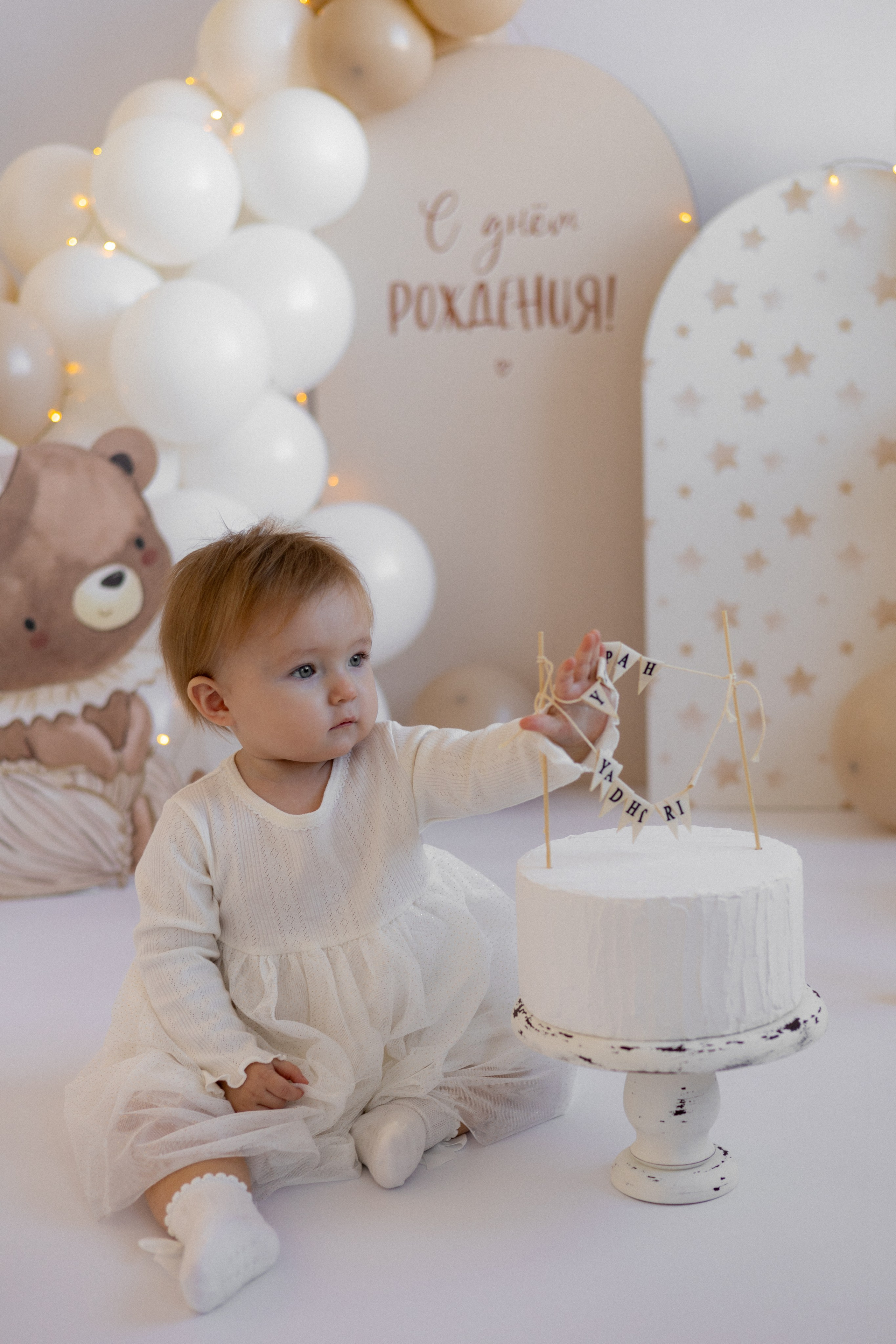 Эмилия. Фотограф в г. Чита