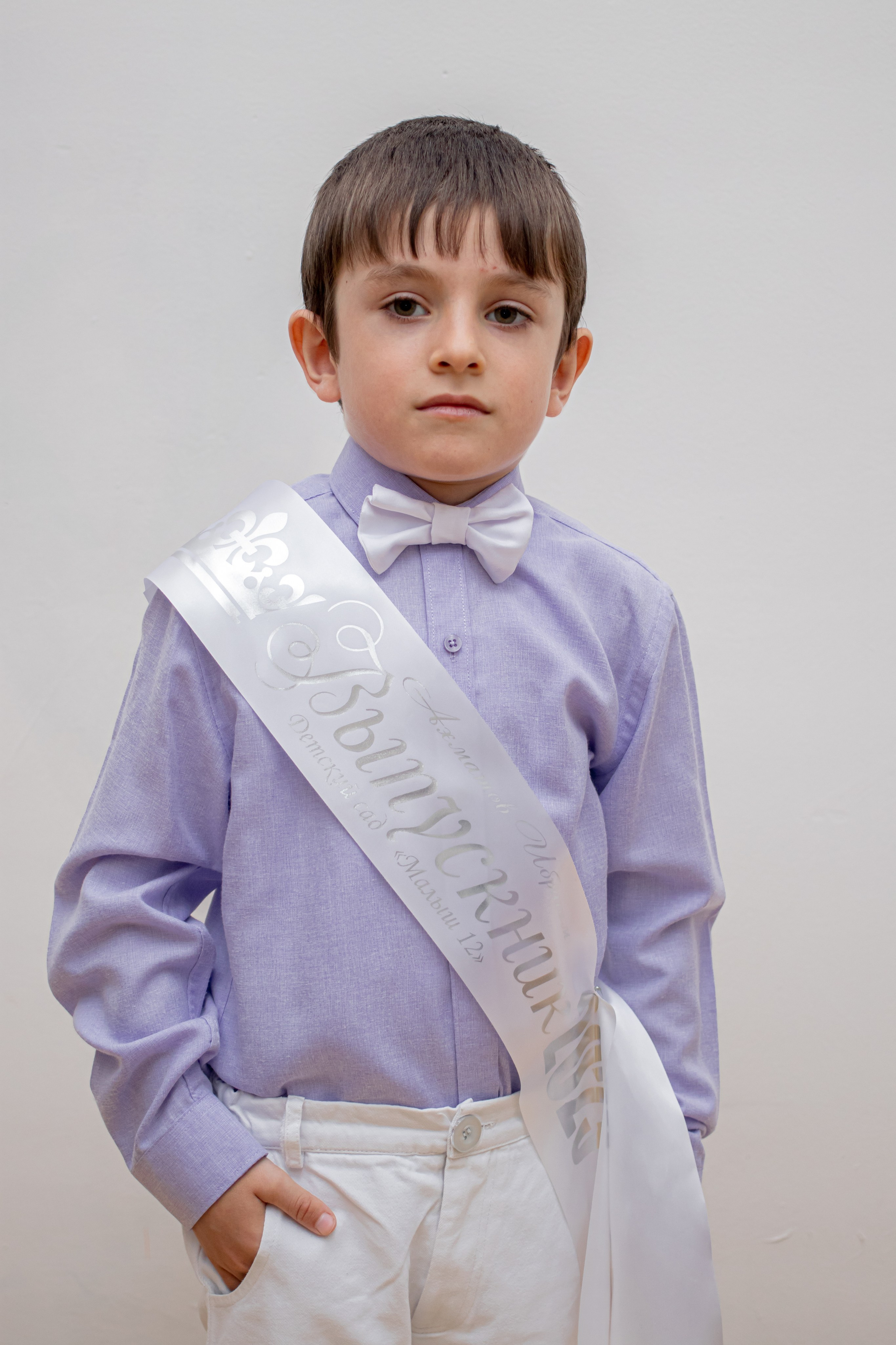 Садик виньетки